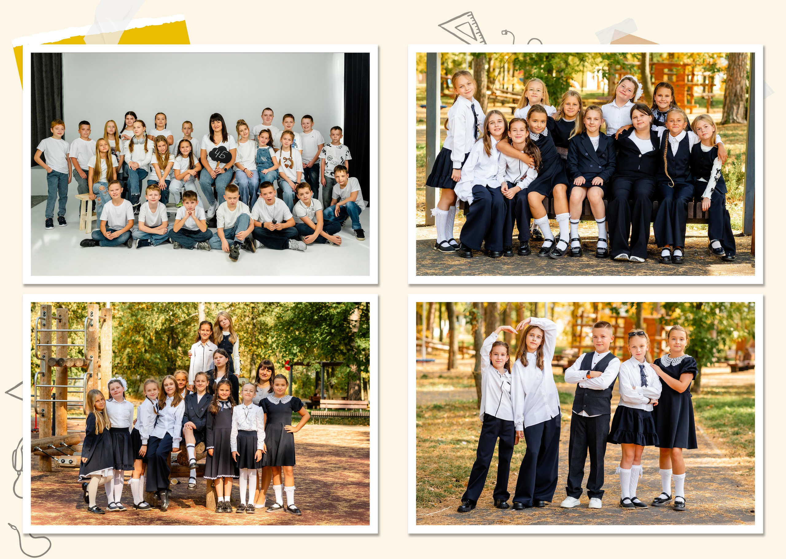 Дом детской фотографии Арсюткиной Наталии™