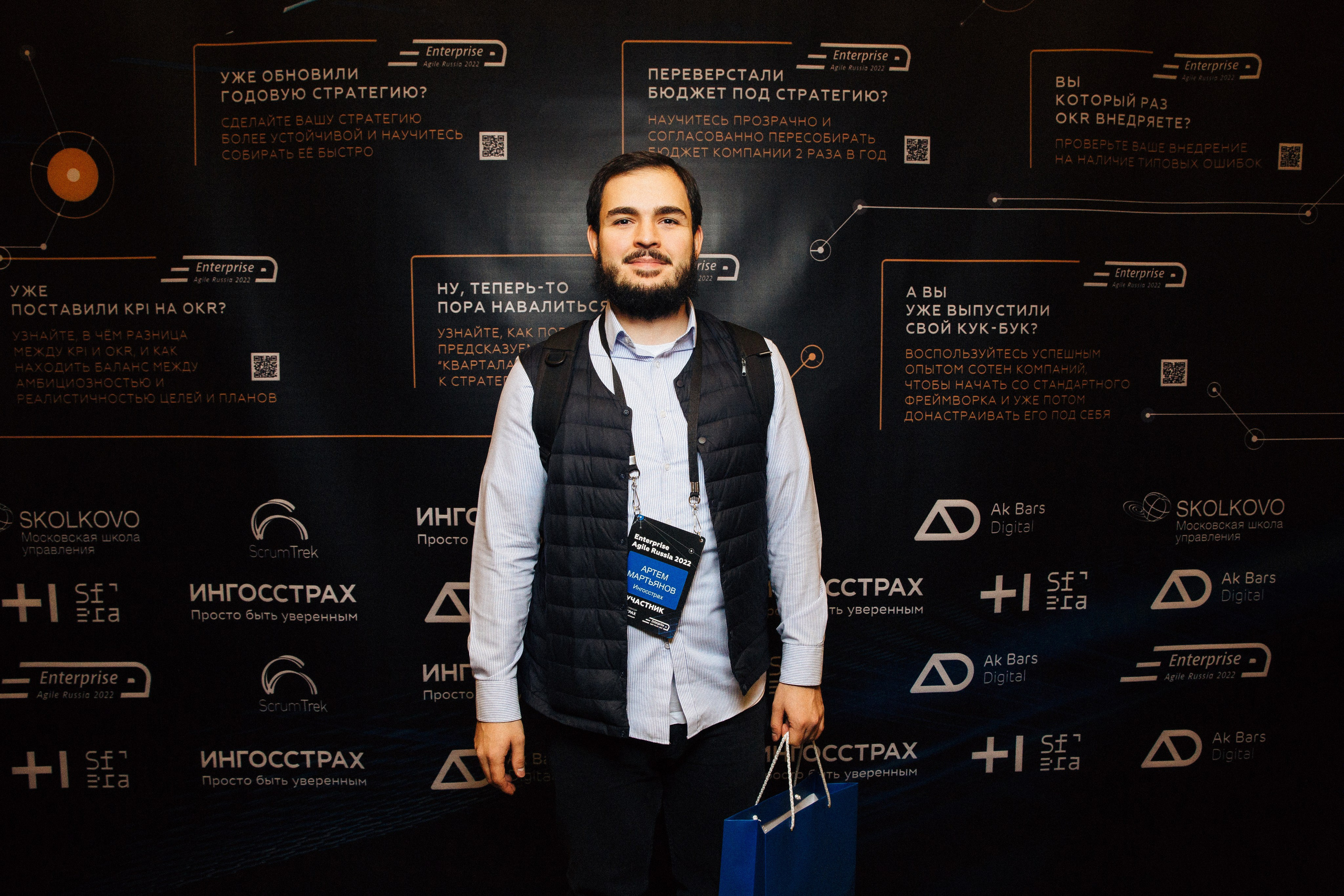 Репортажная съемка конференции Enterprise Agile Russia 2022. КонТайм: профессиональная съемка для организаций