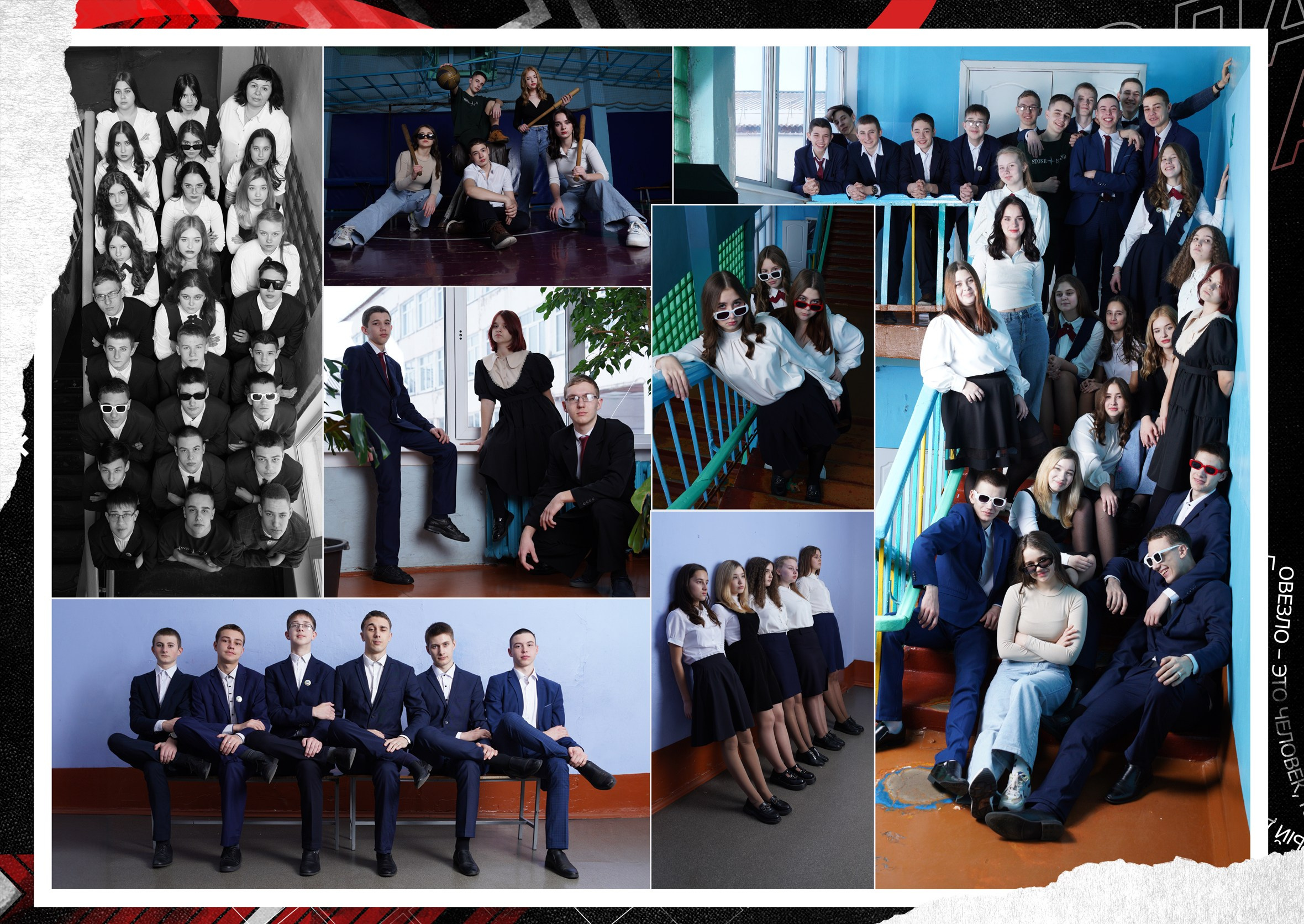 Фото книга"TOP»3200р. Фотомастерская Алые Паруса