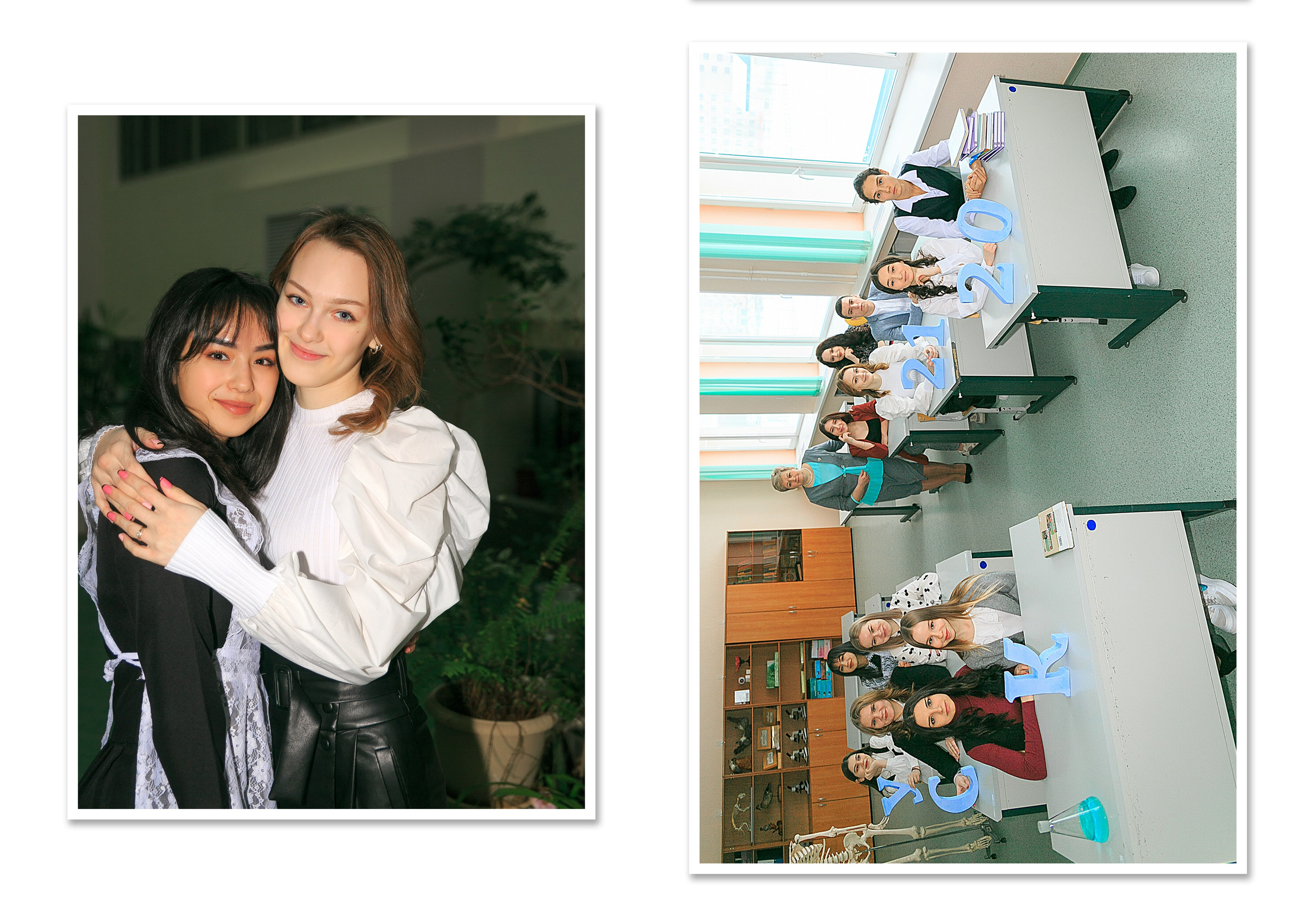 Старшие классы. Главная