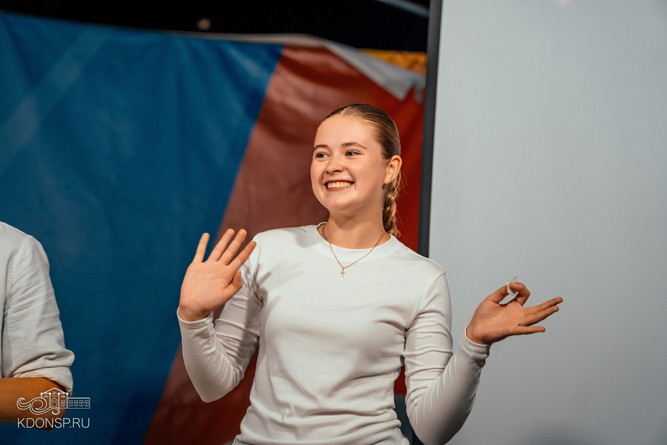 «Вспомнить все». Новотитаровский Дом культуры