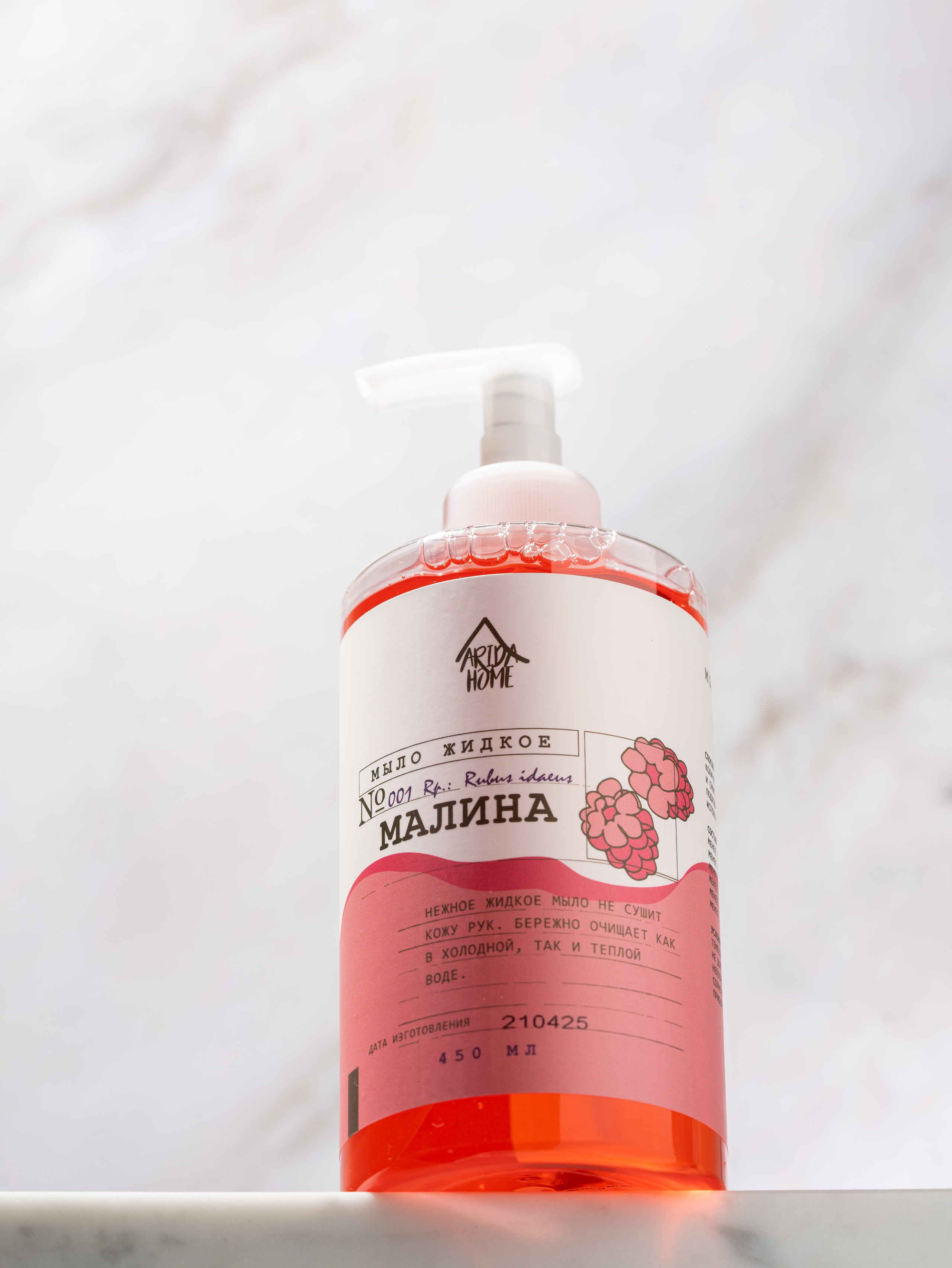 фотосъемка жидкого мыла