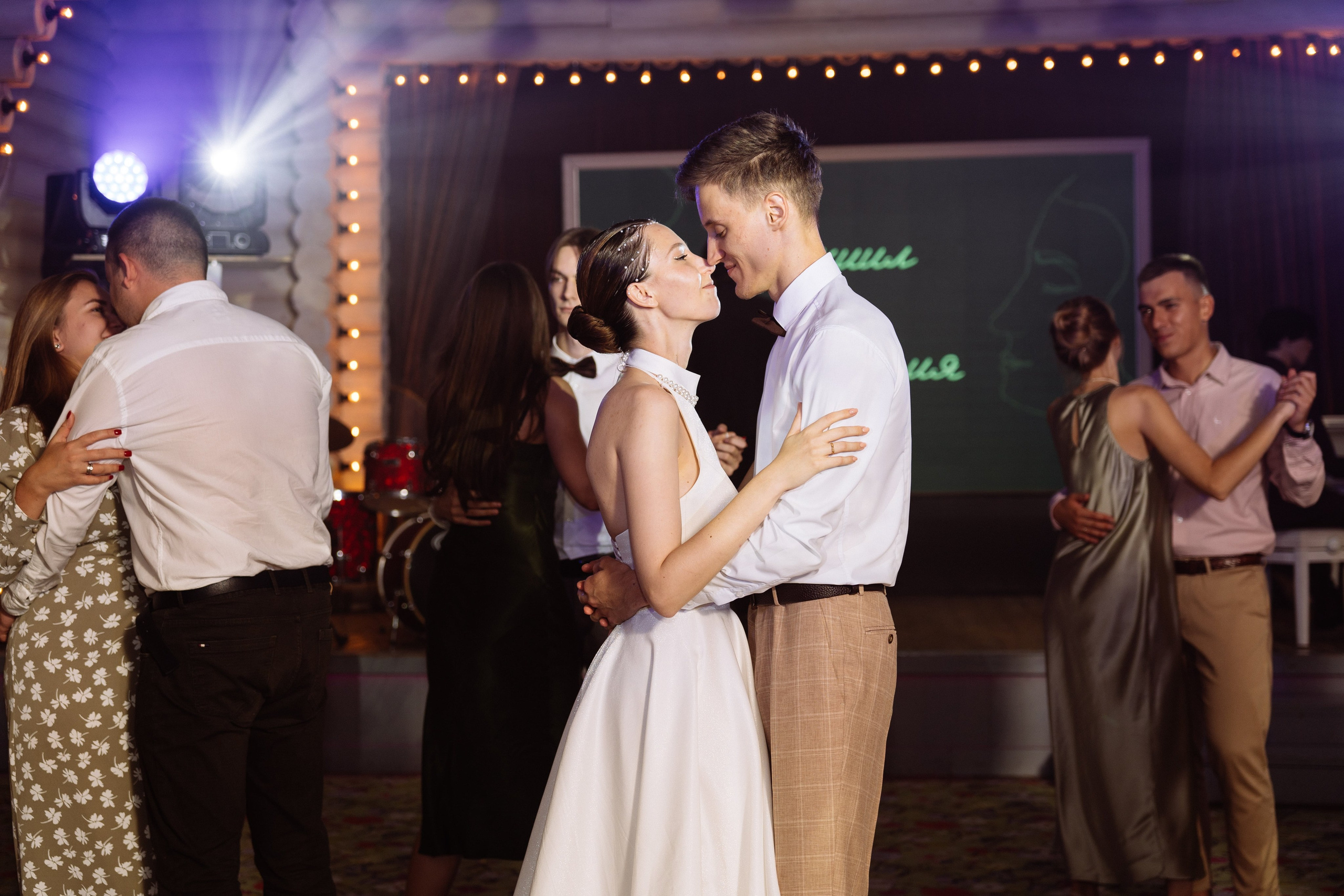 Свадьба Даниила и Анастасии