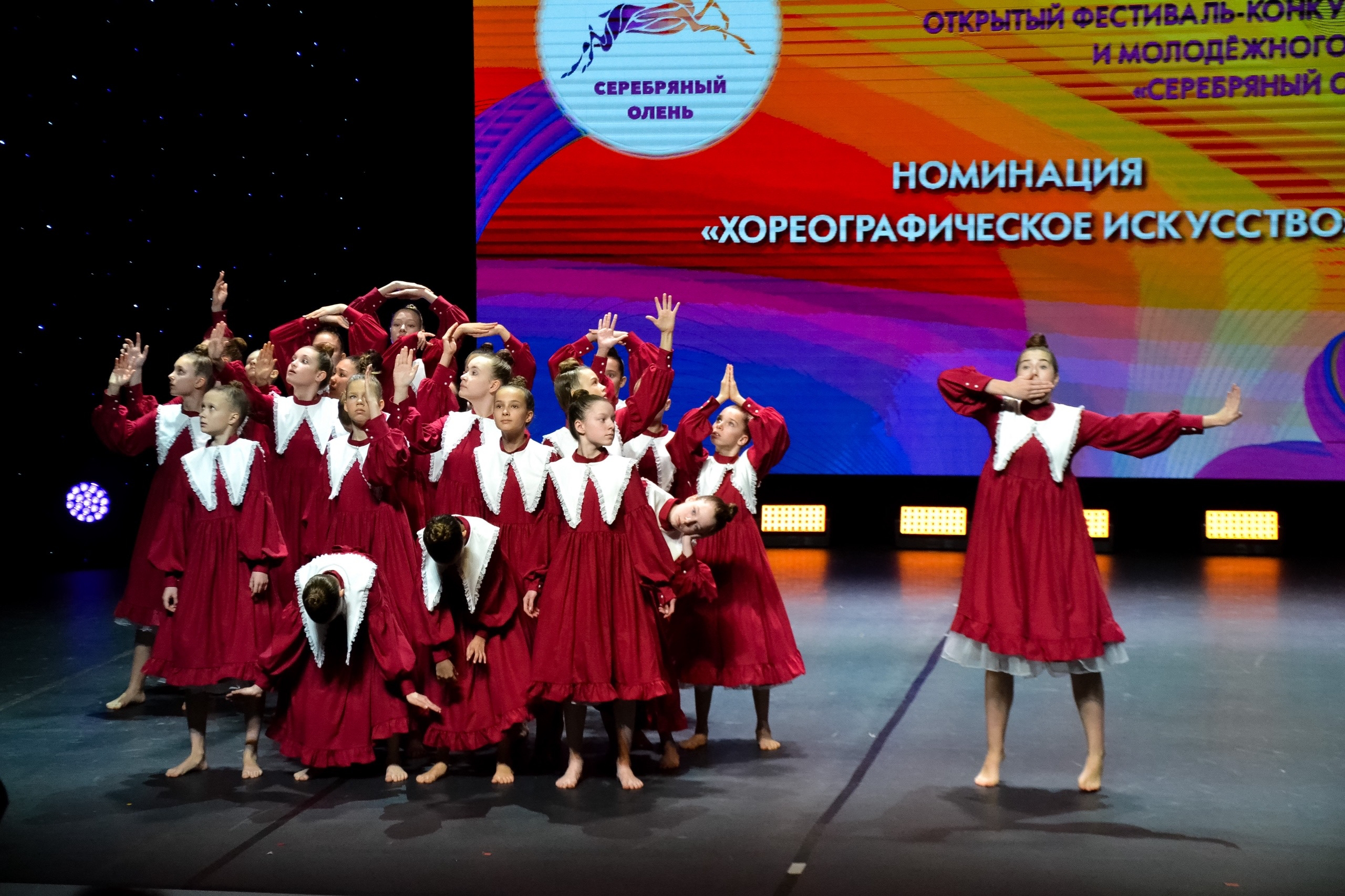 Новости. Танцевальная студия «Звезда» г. Одинцово