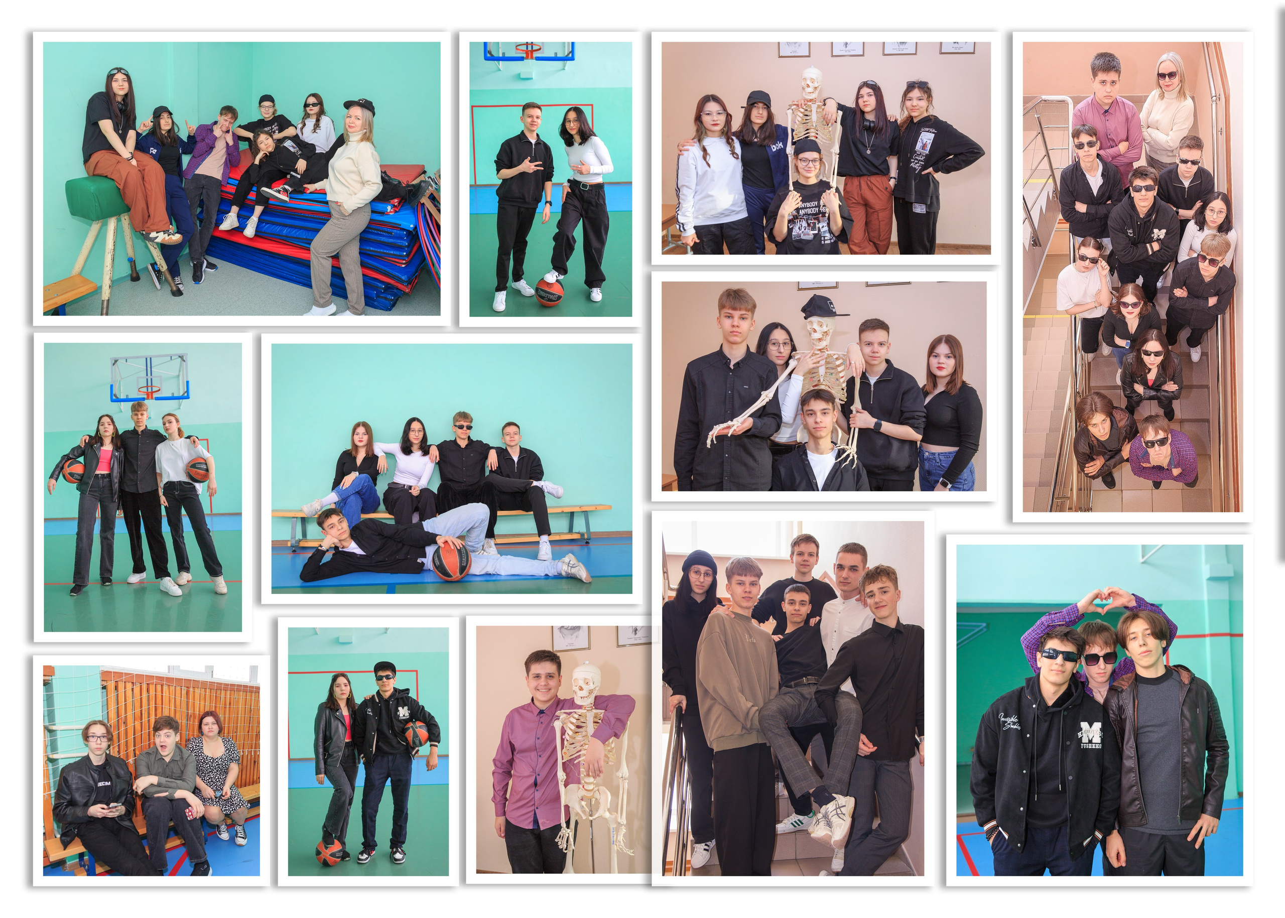 Старшие классы. Главная