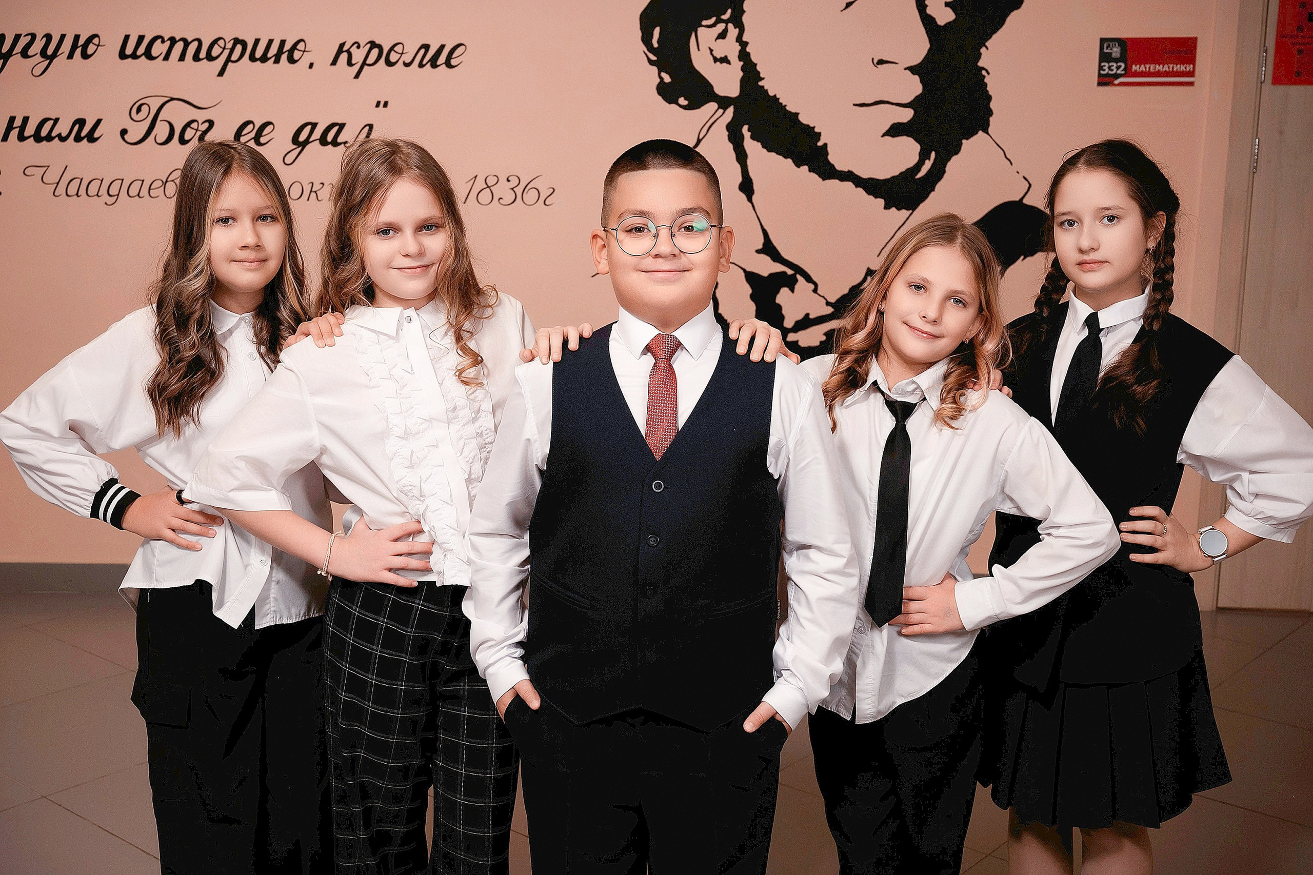 Школьные фото младших классов Нижневартовск | Портфолио фотографа. AR-t студия «Альбом+», г. Нижневартовск