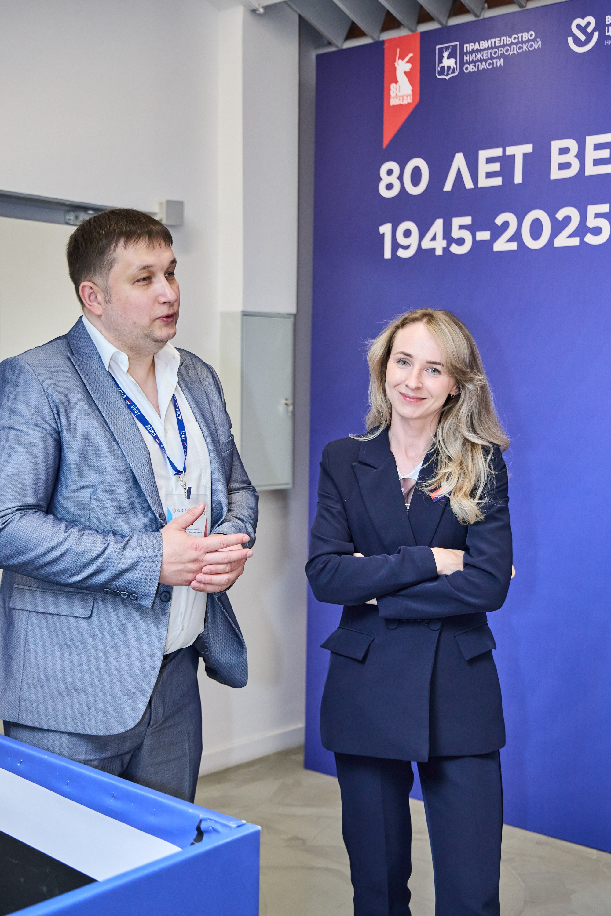 Конференция БИОТ 2025 | Нижний Новгород. OSPhoto