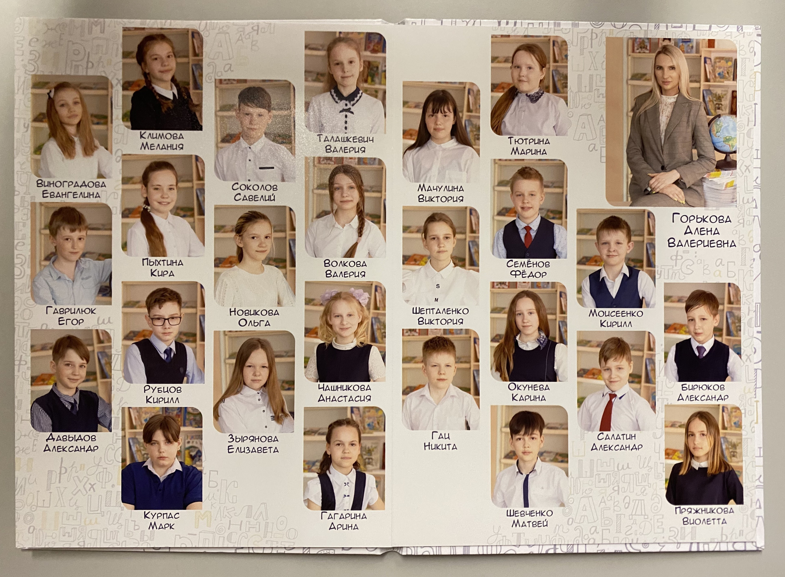 Выпускной альбом Красноярск. Выпускные альбомы Красноярск