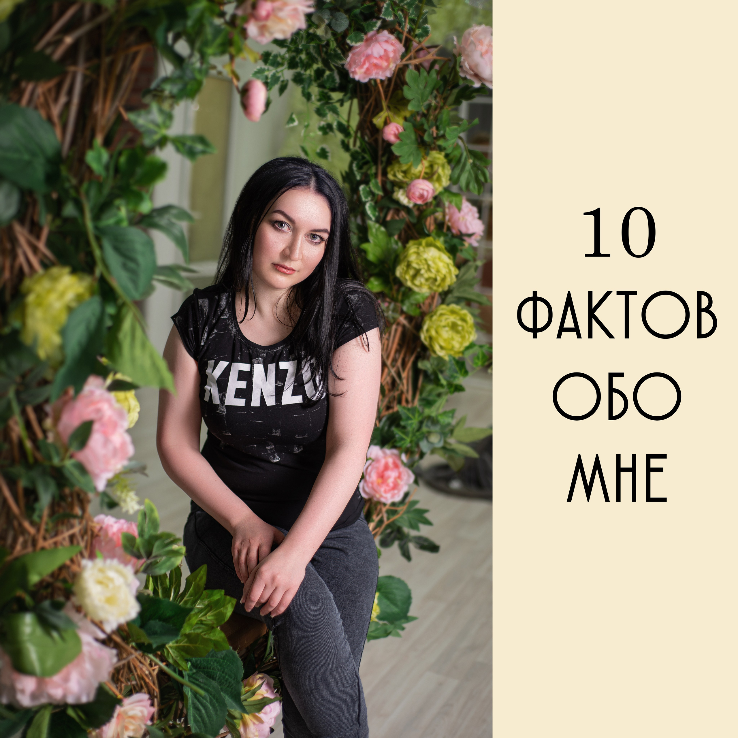 Блог фотографа