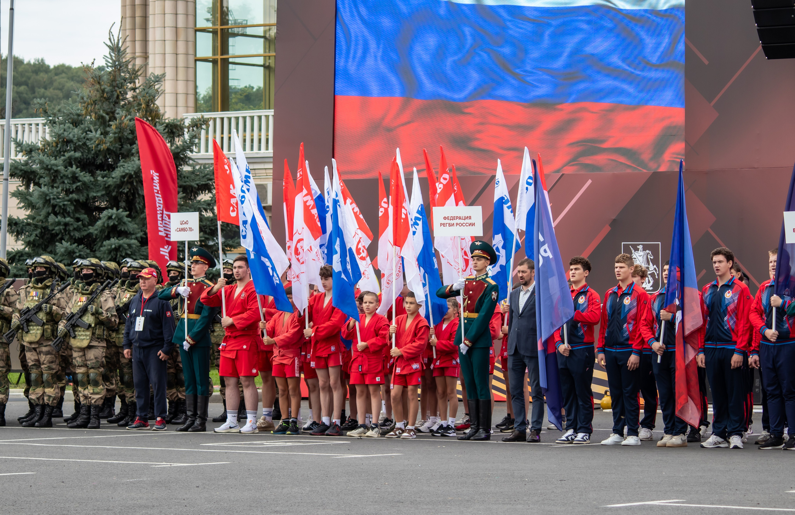 Военно-спортивный фестиваль Росгвардии в Лужниках