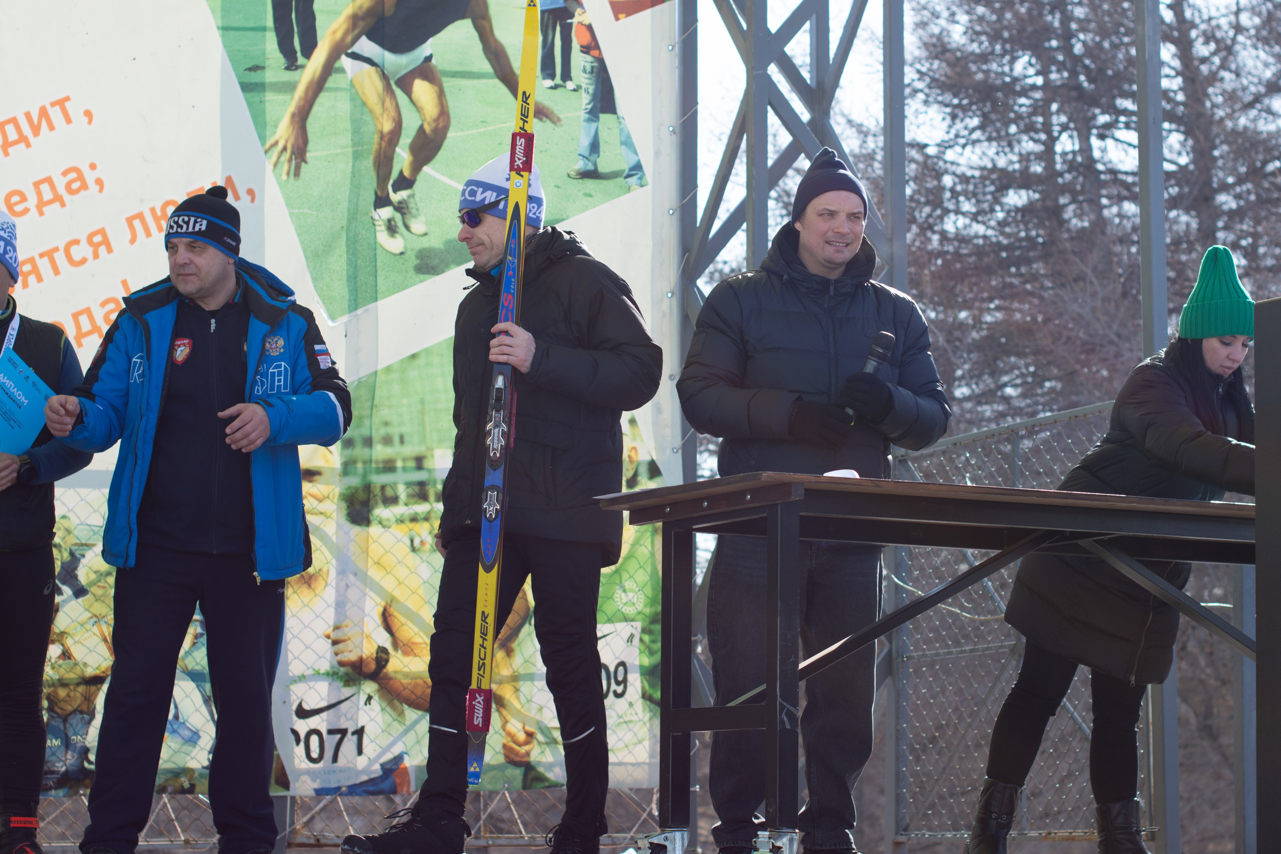 Лыжня Магнитогорск. Evgeniy Roslov