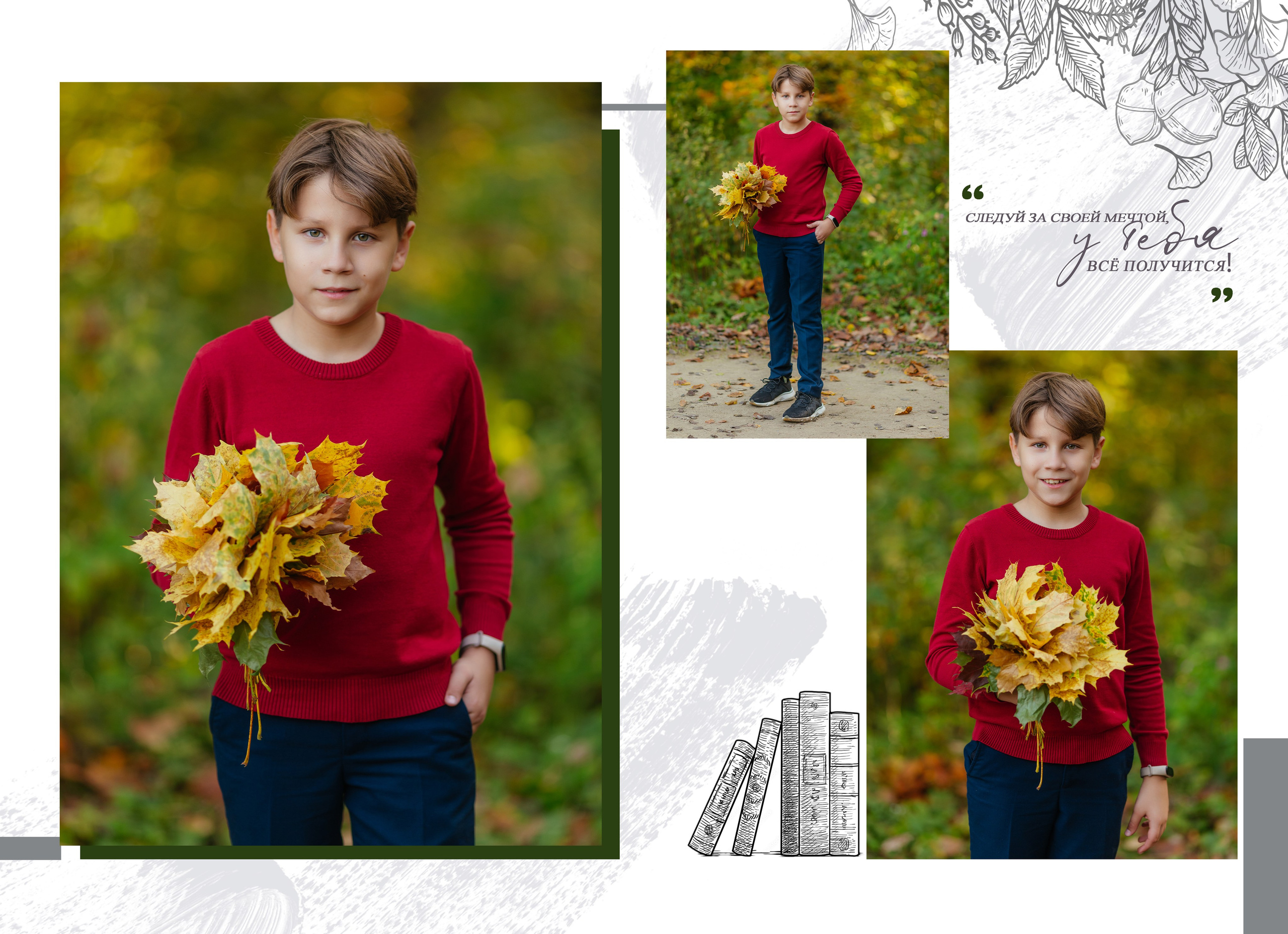 Цена на выпускные альбомы 4 класса. Выпускной альбом в Москве и Домодедово Вышка Школьный фотограф