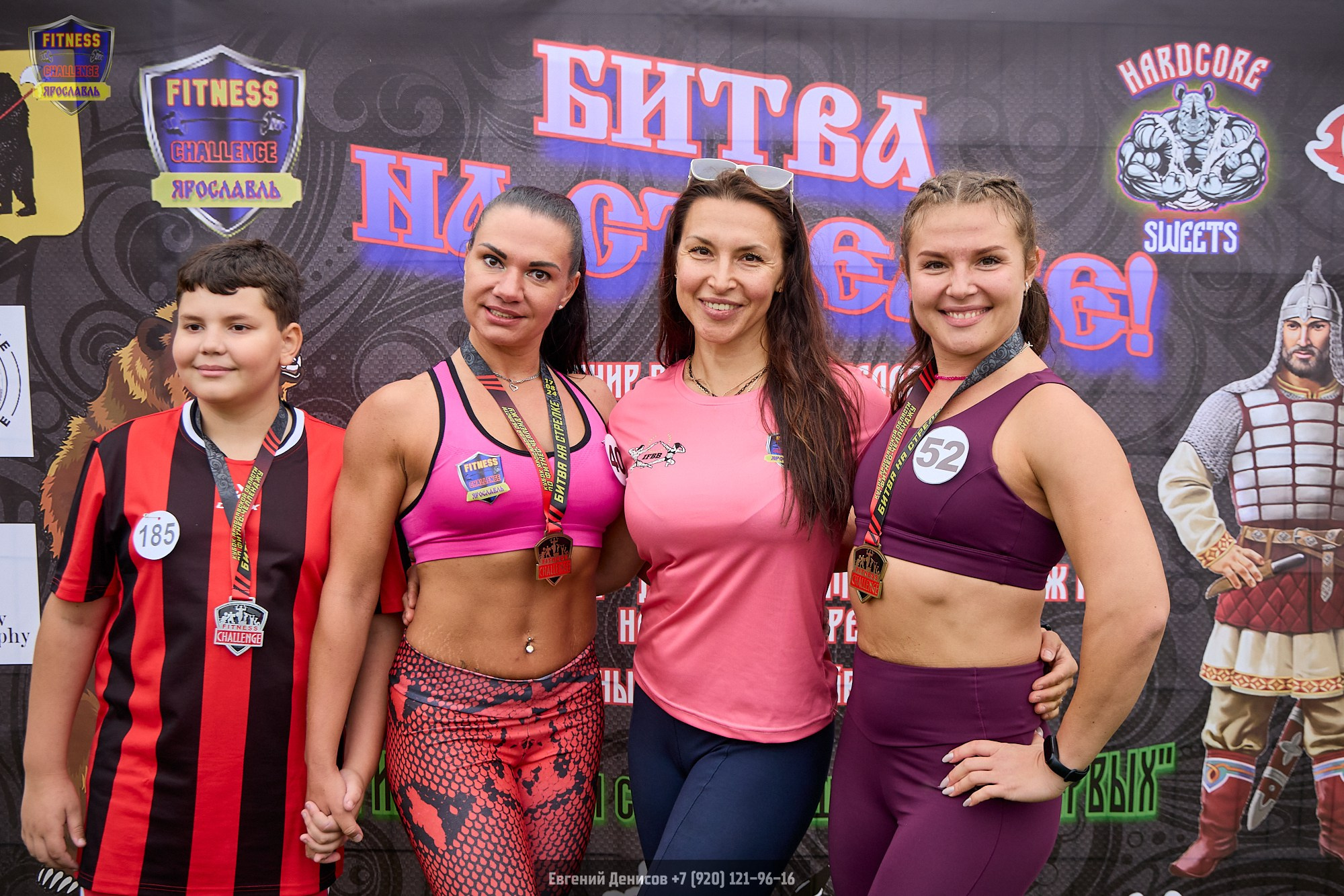 Fitness Challenge Битва на Стрелке. Портретный фотограф Евгений Денисов