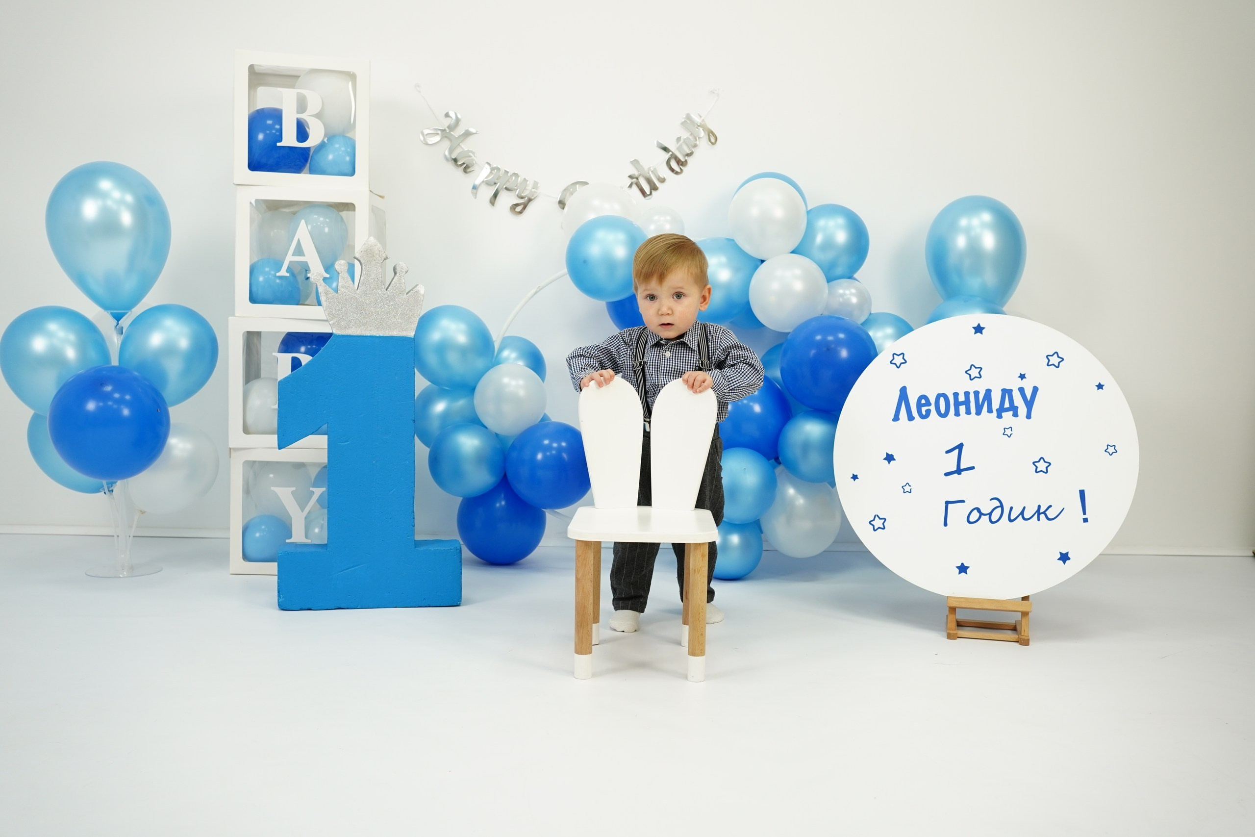 Наши Новые Фотозоны. Детская Фотостудия ГОДОВАСИКИ в Санкт-Петербурге фотосесия на годик