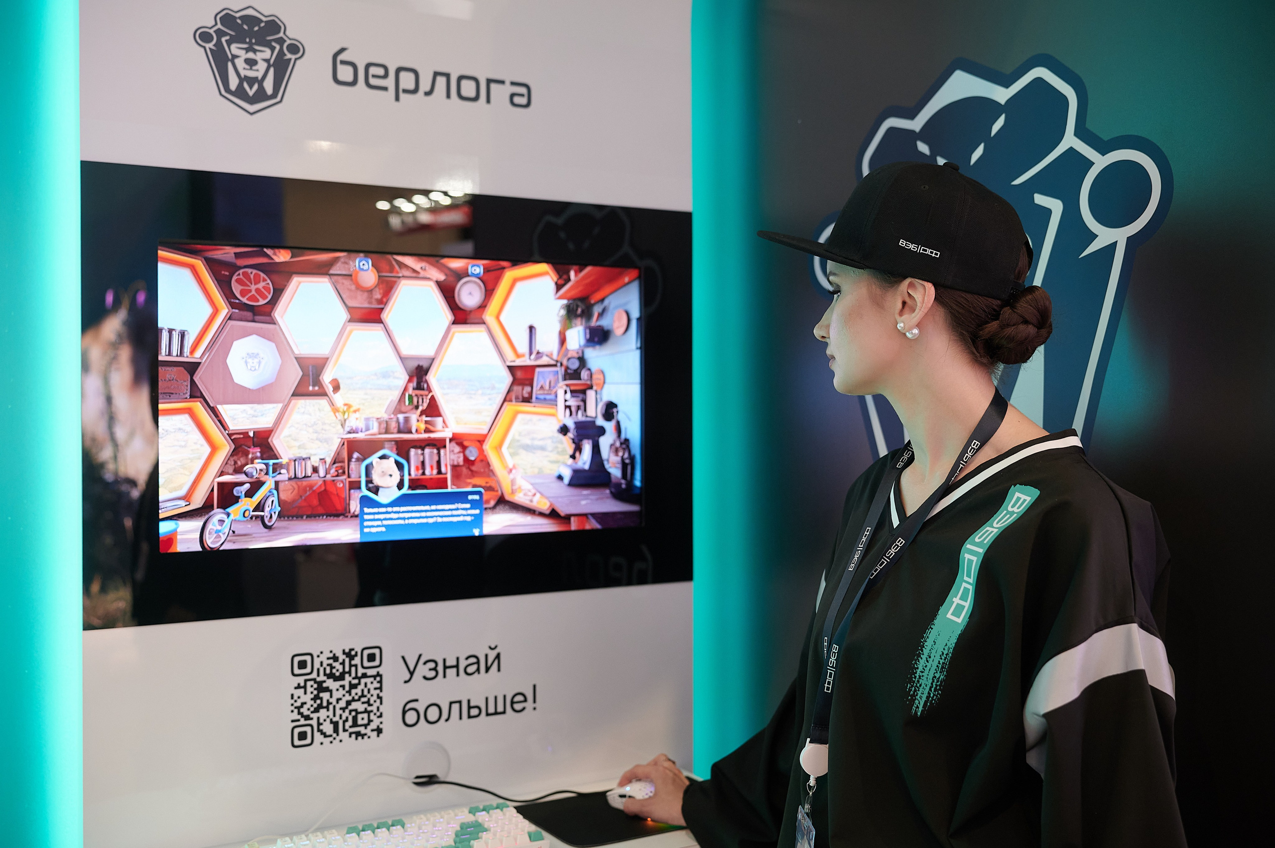 Репортажная съемка с ПМЭФ 2025