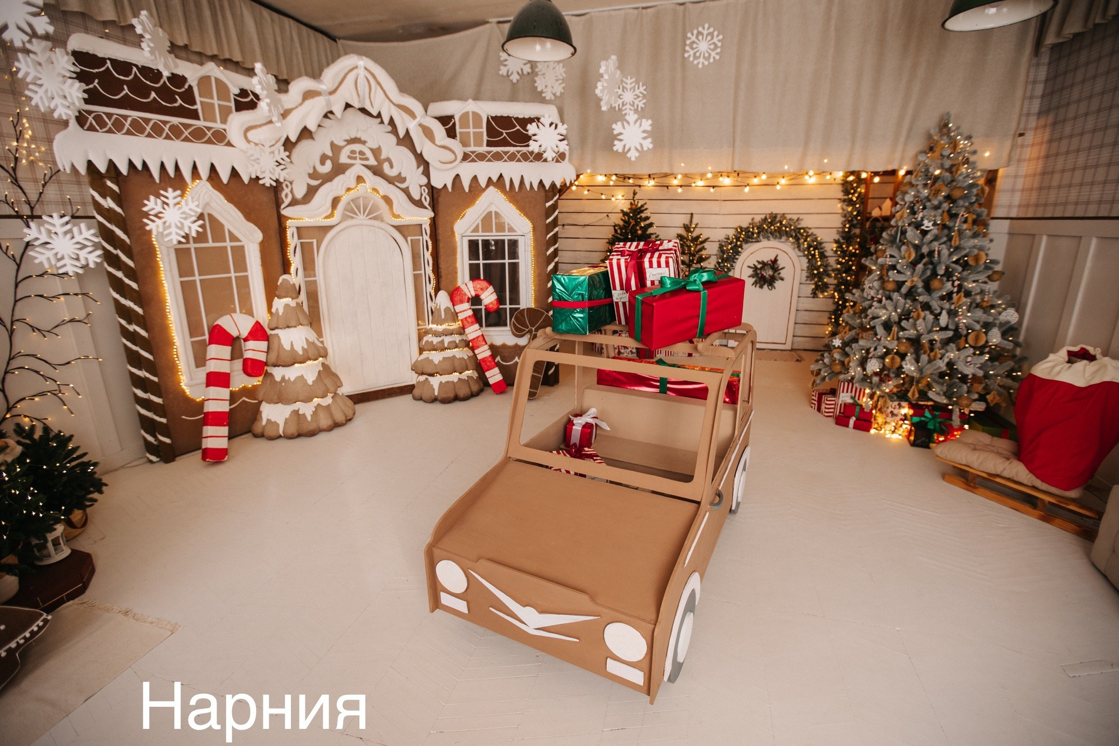 Фотостудии. Евгений Щетников Фотограф-Тюмень