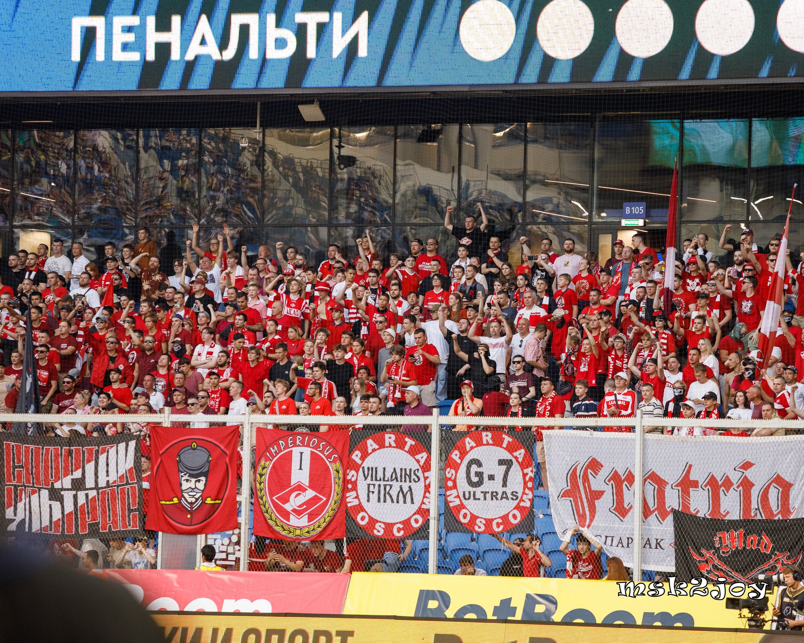 Фоторепортаж. Динамо (Москва) — Спартак (Москва). Михаил Тоцкий портретный и репортажный фотограф в Москве