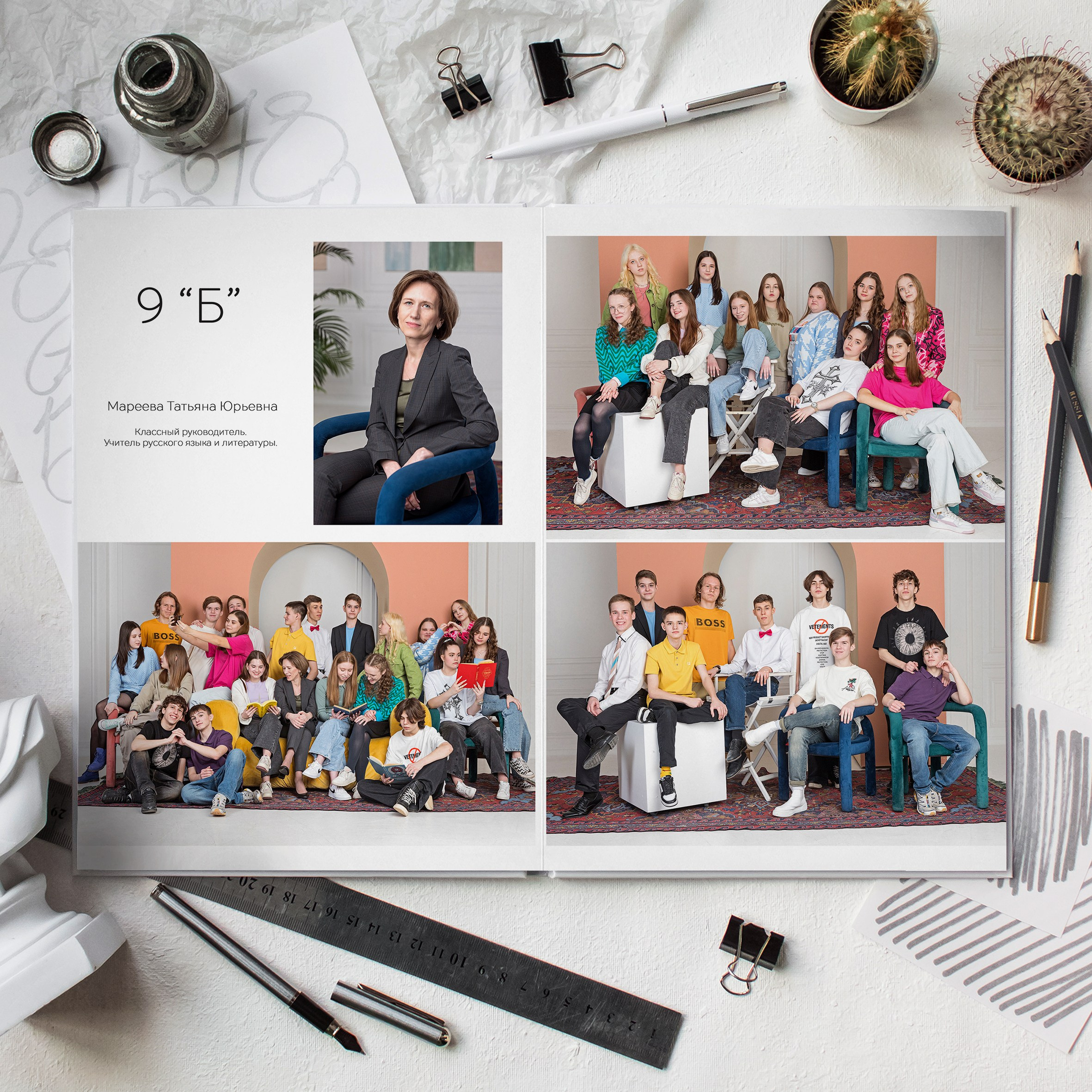 9 класс яркий выпускной альбом. Школьный фотограф в Москве Семенова Ирина