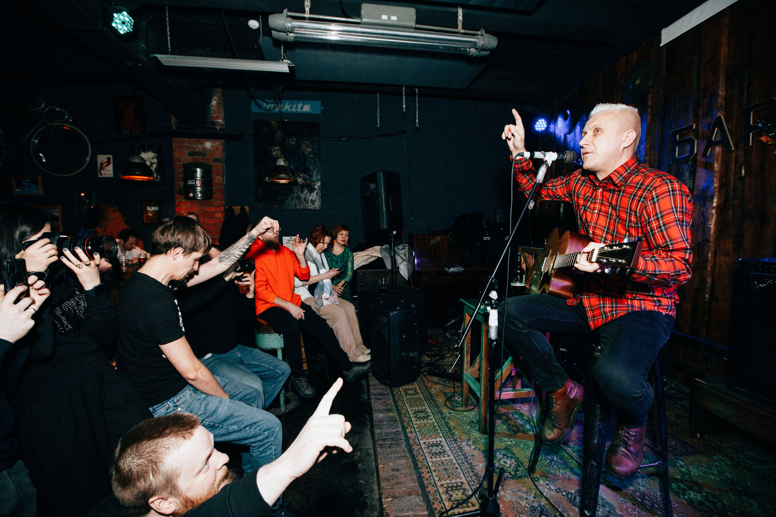 Илья Никитин (ПОРТ (812)). Stanislav Baryshev — People. Emotions. Atmosphere