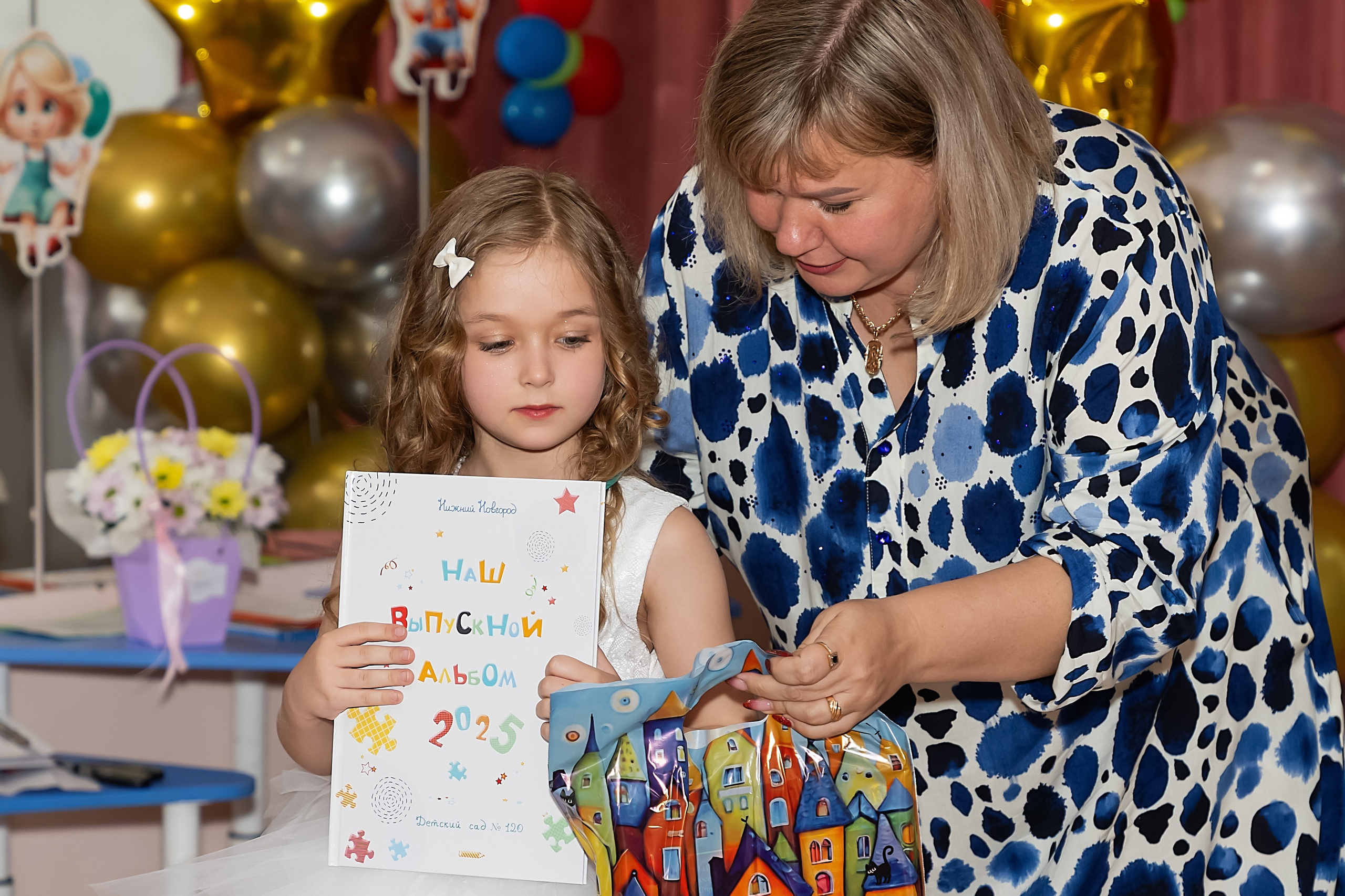 Выпускной в Детском саду. Выпускные альбомы «Эврика» в Нижнем Новгороде