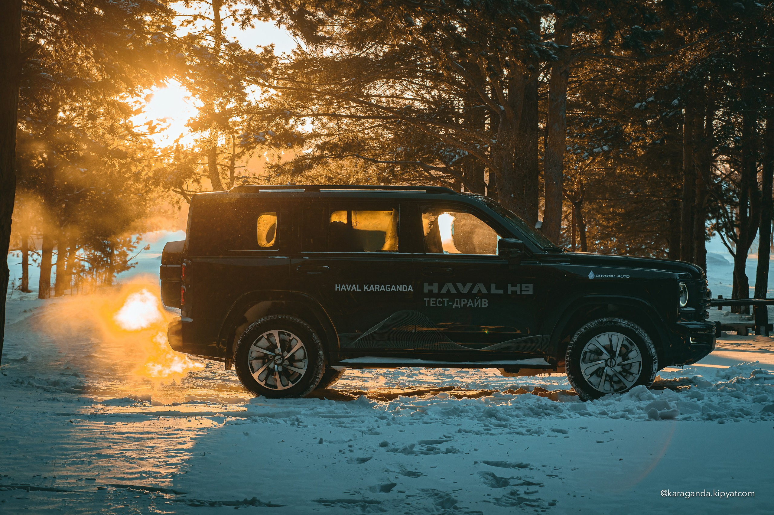 Зимний заезд на HAVAL H9. Кипятком Караганда