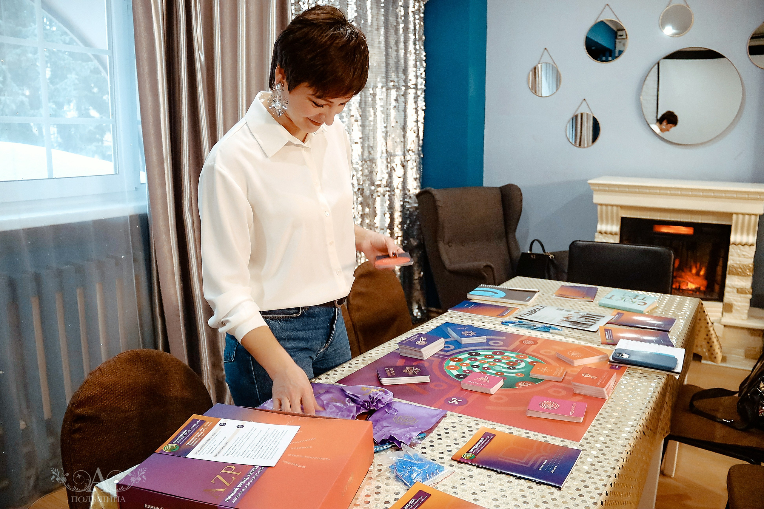 Бизнес-игра «Личный бренд. Активация». Фотограф в Смоленске Ася Польшина