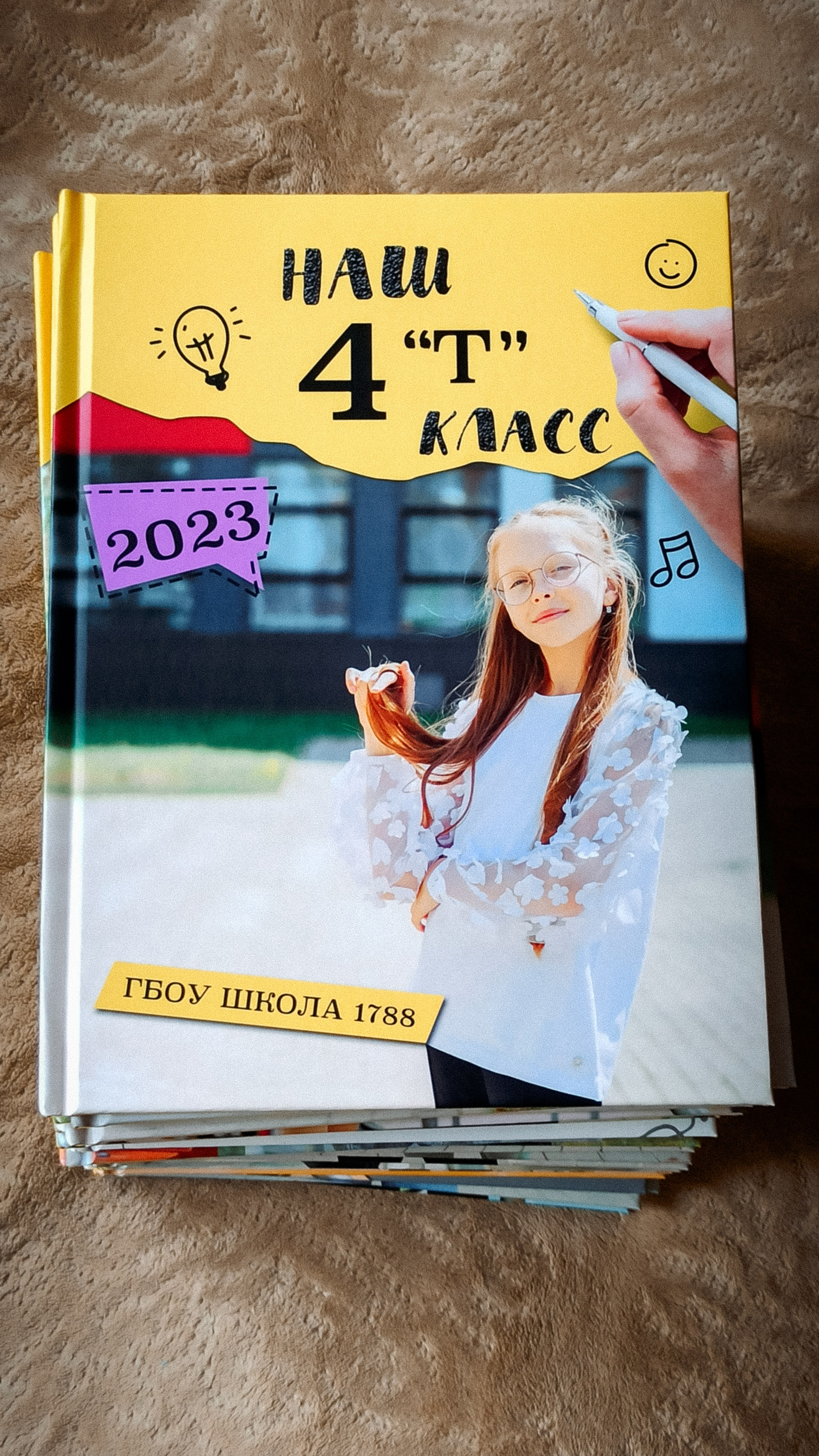 Школьные альбомы для 4 класса. Семейный и детский фотограф в Москве Тихонова Ксения