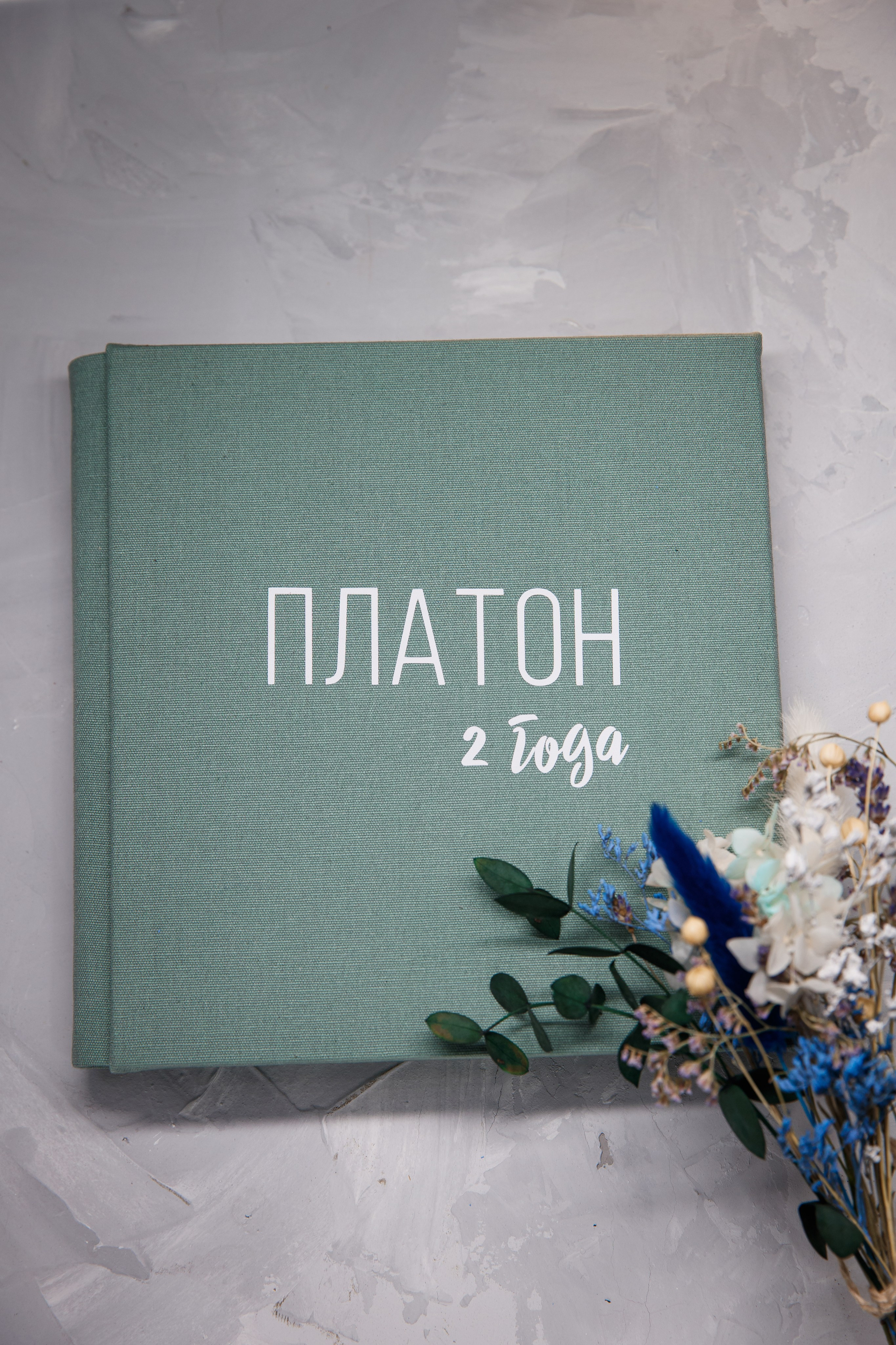 ПАЛИ. Заказать индивидуальную фотокнигу ручной работы