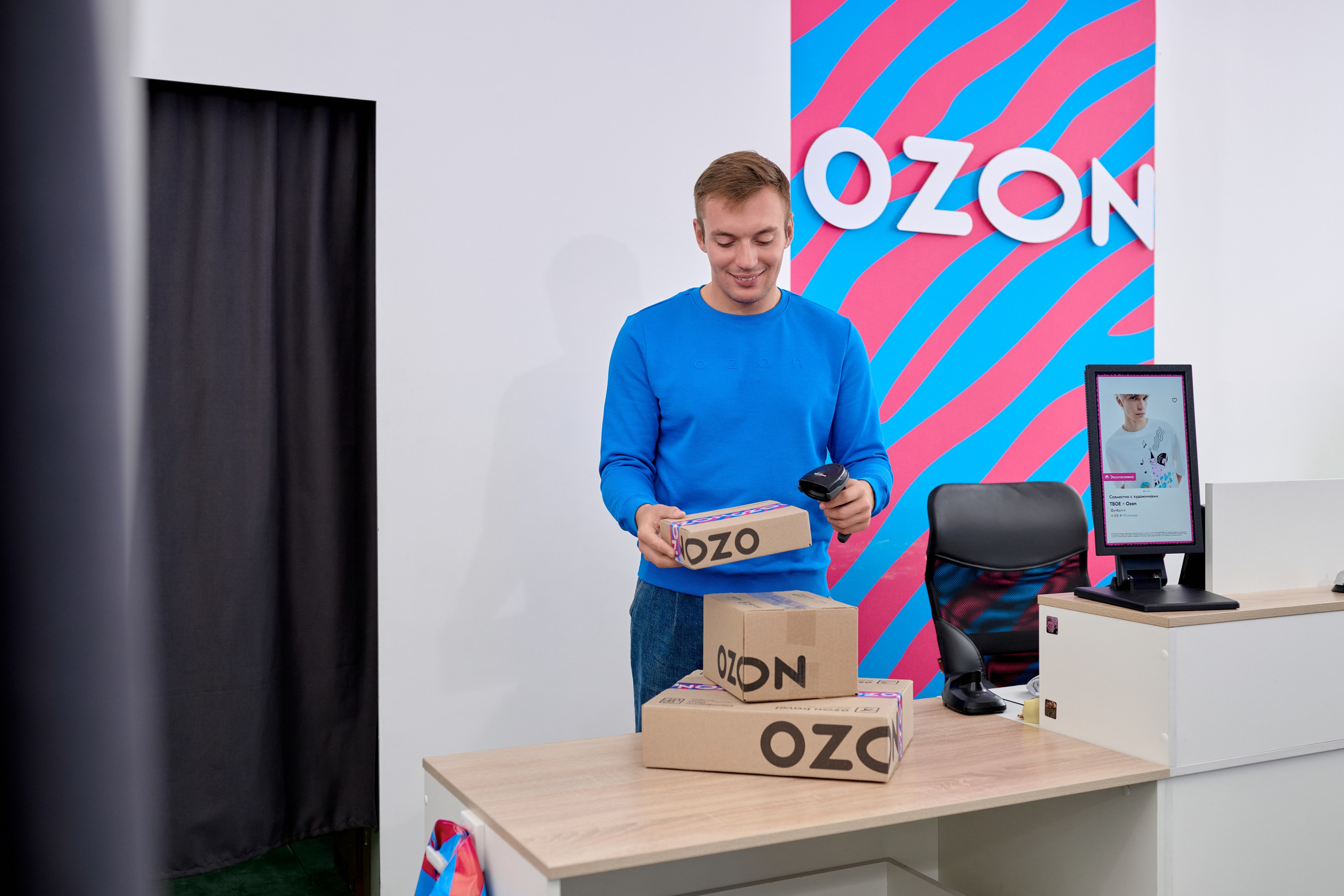 OZON - фотосъёмка в пункте выдачи. ФОТОГРАФ Кристина Павлова | МОСКВА