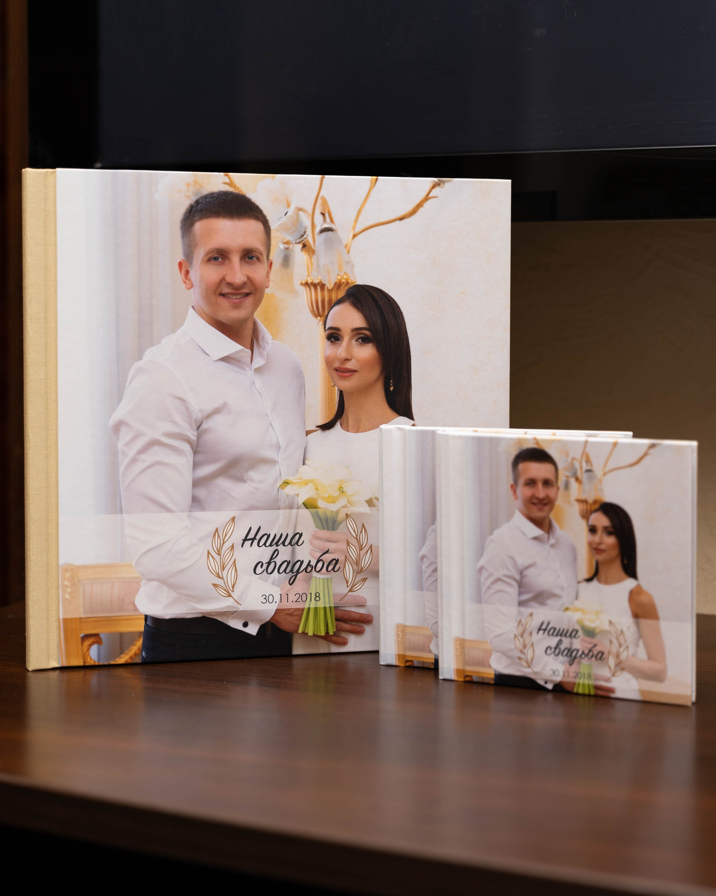 Фото-книги. Портретный и семейный фотограф в Ростове-на-Дону Геля Фрумгарц