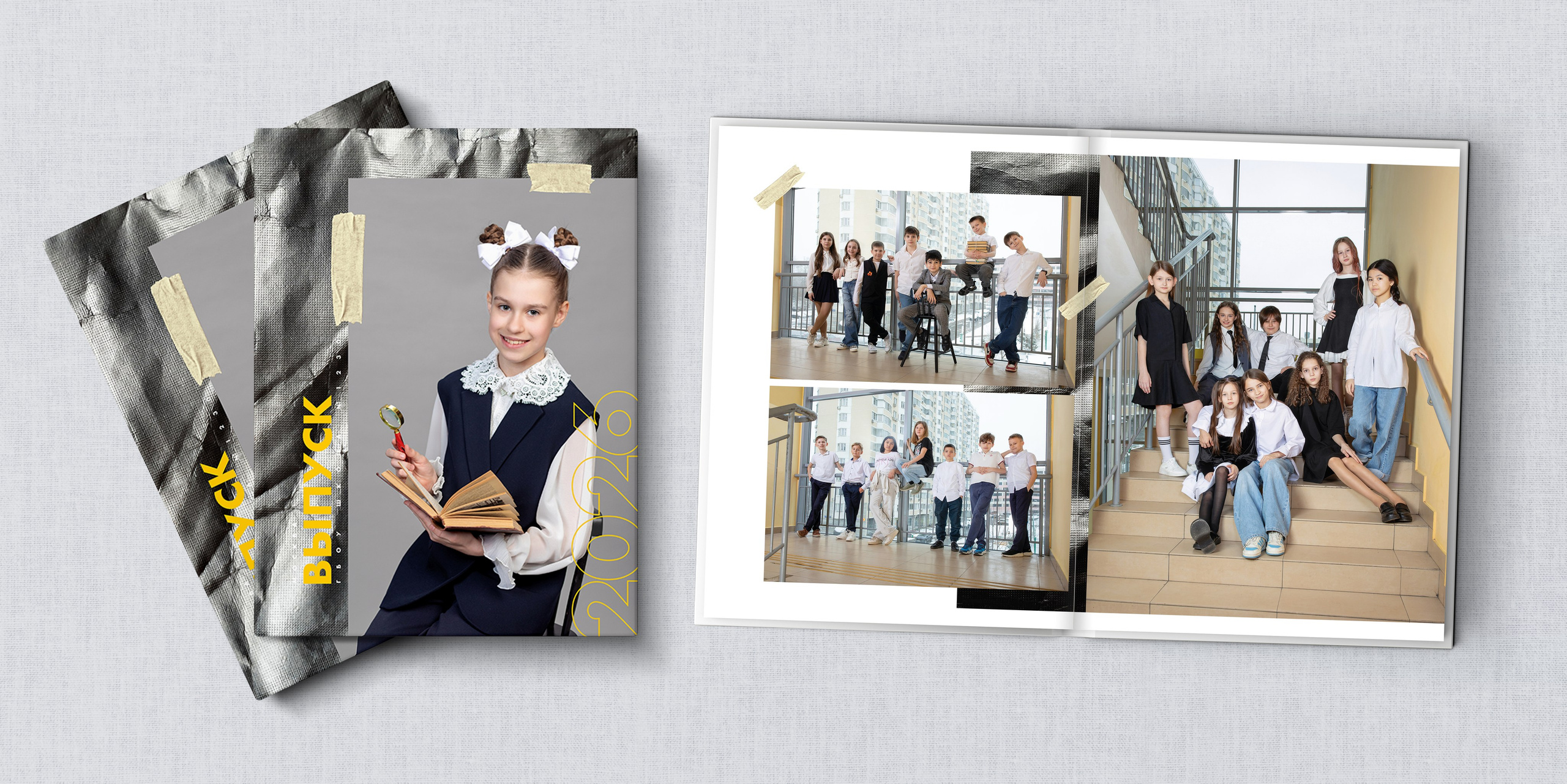 НШк 5200. Школьная и детская фотография. Москва и Московская Область