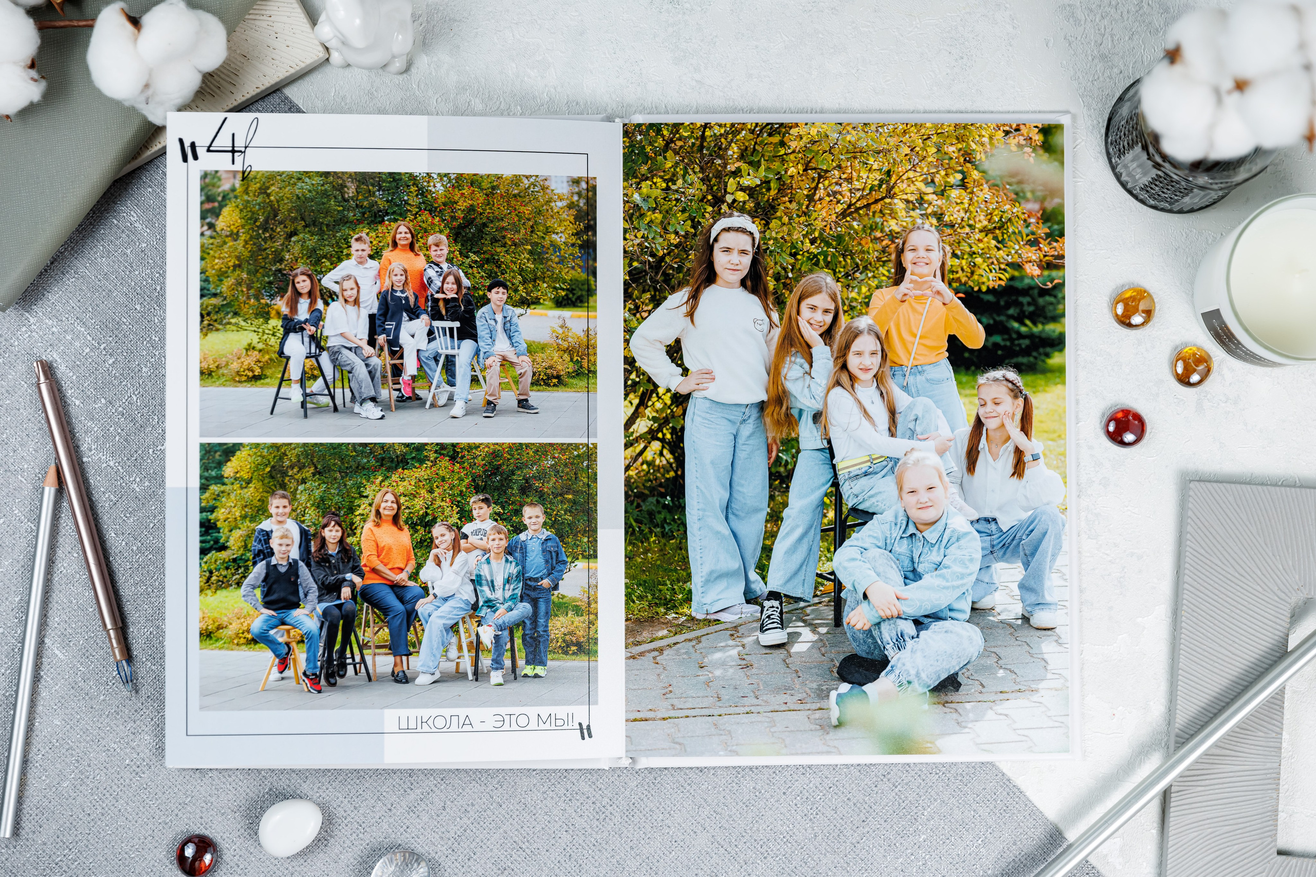 Выпускные альбомы 4 класс. Семейный и детский фотограф Комина Елена, Власиха, Одинцово