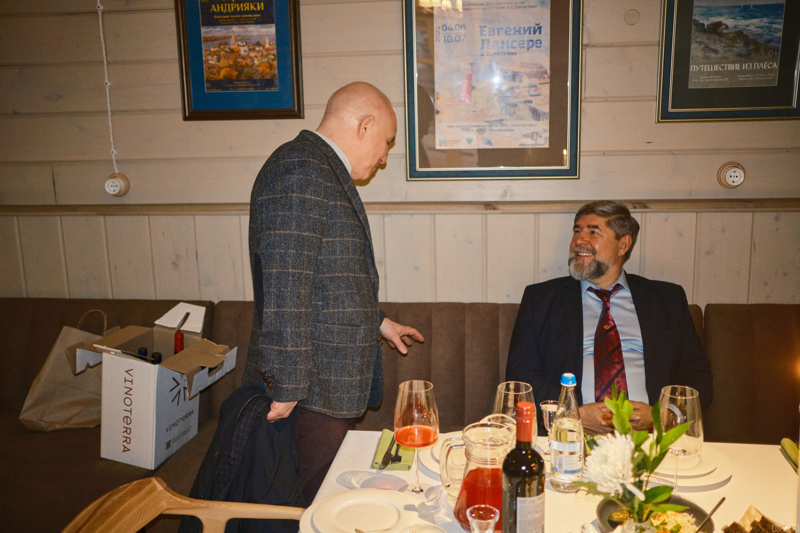 Левитановский культурный центр. Плёс. OSPhoto