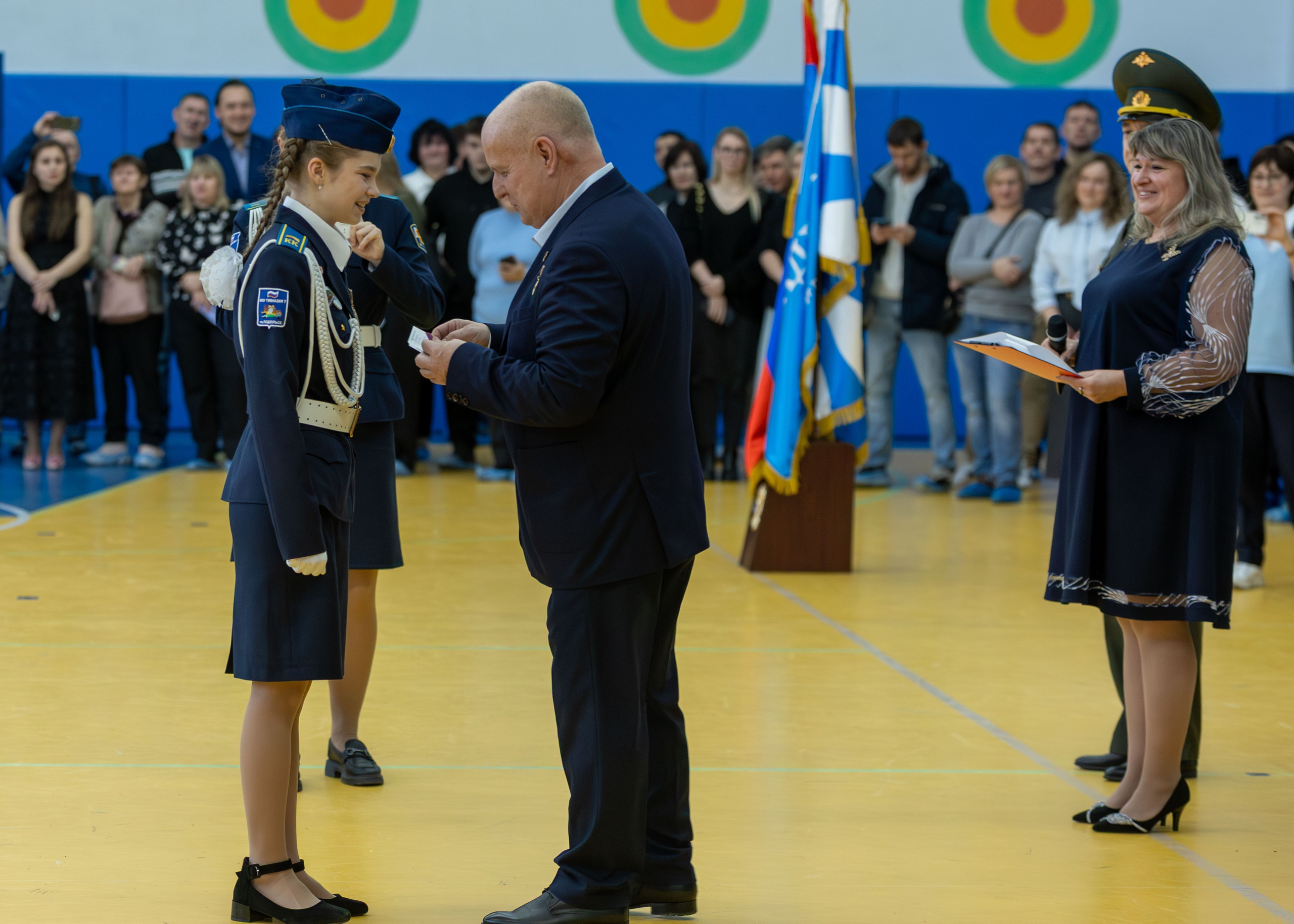 награждение кадета гимназия №7 Подольск посвящение в кадеты