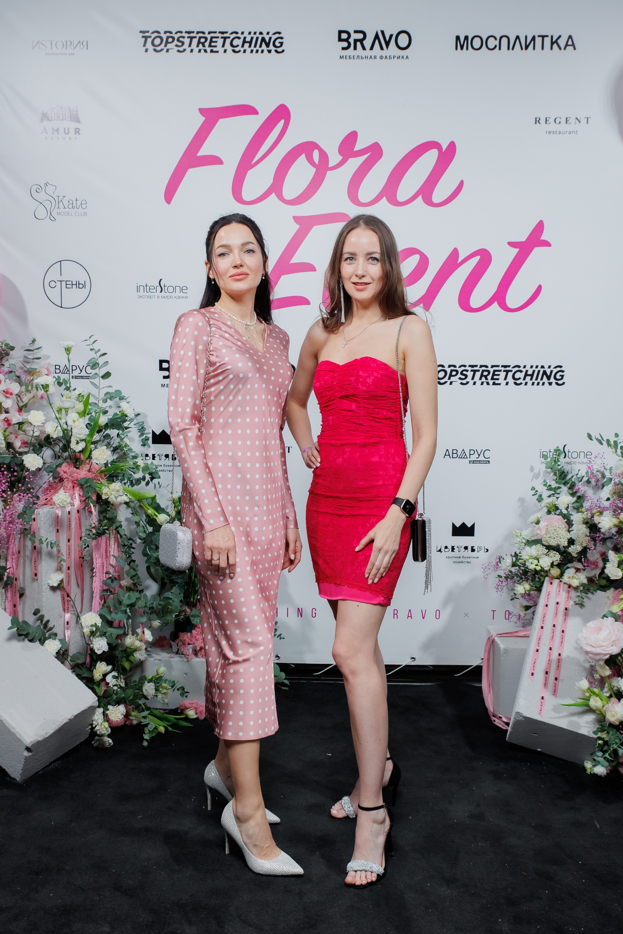 BRAVO — FLORA EVENT — PART III. СВОИ. ФОТООТЧЕТЫ-СОБЫТИЯ-МЕСТА