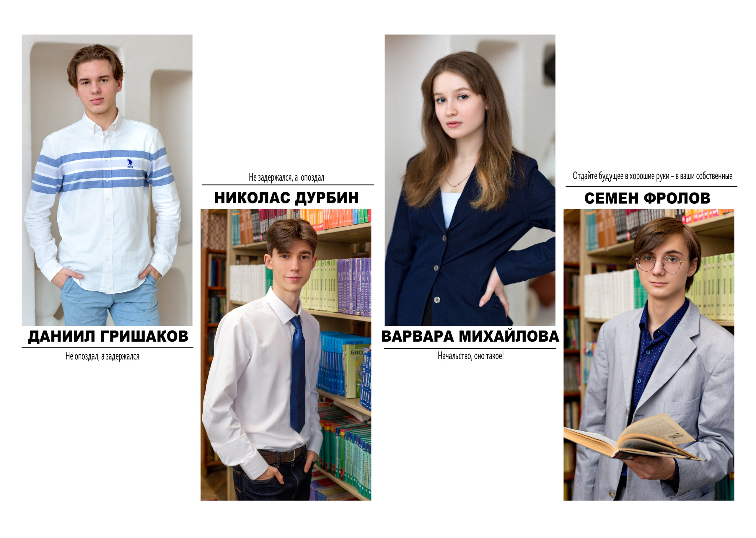 4600р. Большой альбом. Главная