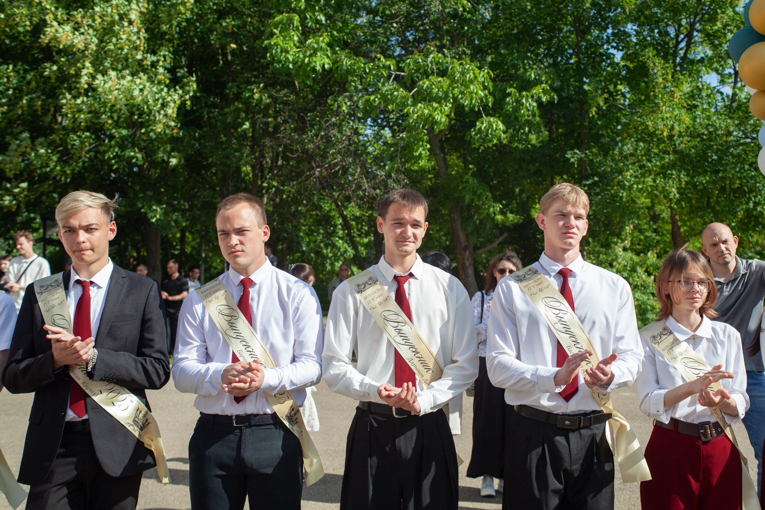 Последний звонок в Десяточке