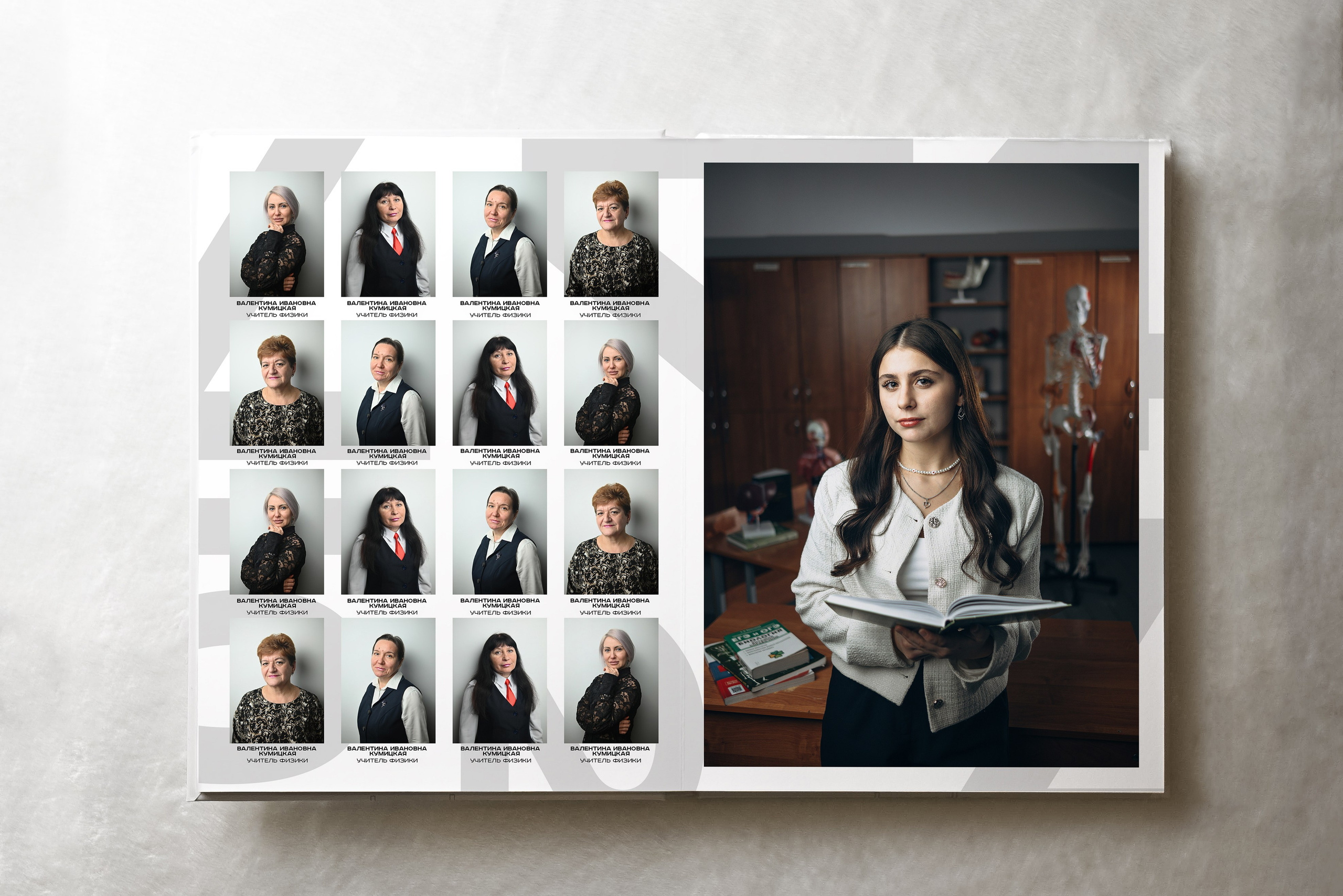 Выпускной альбом Воронеж | Студия выпускных альбомов Ностальгия