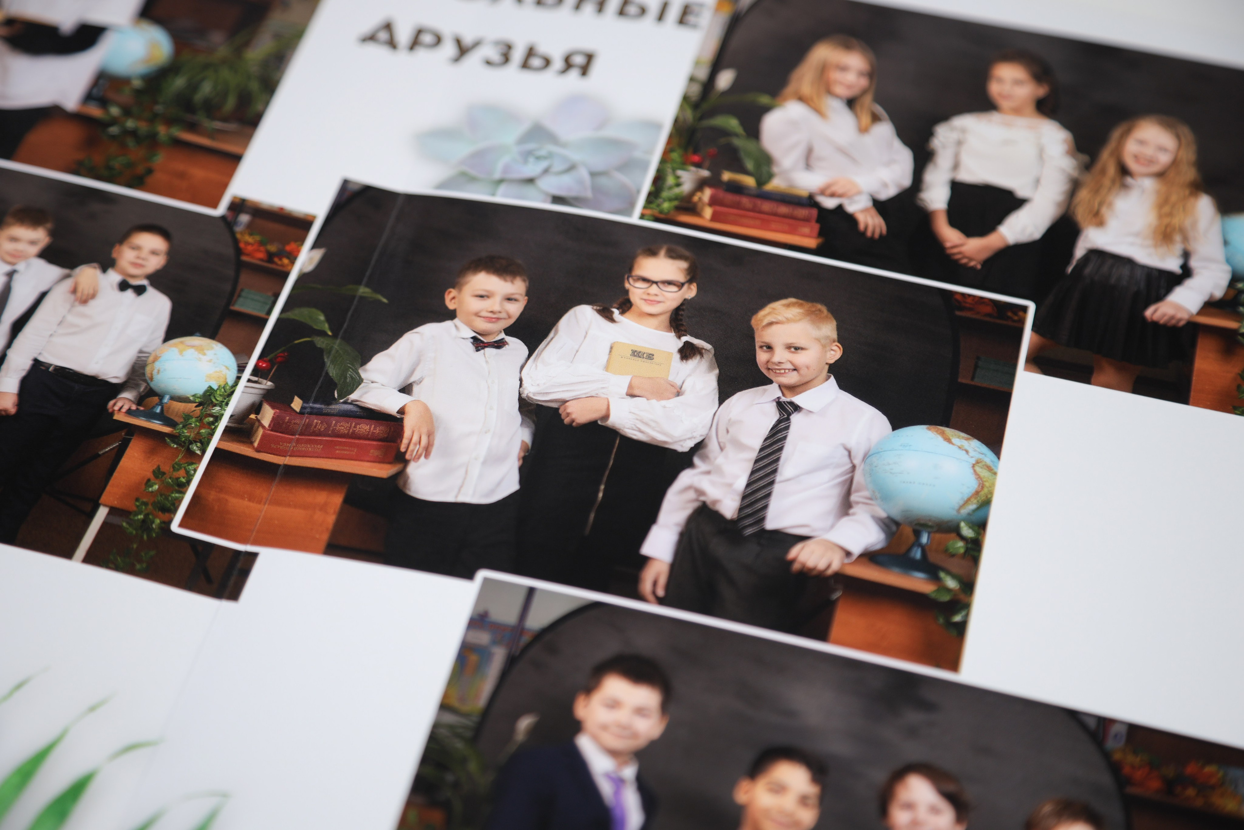 МЛАДШИЕ КЛАССЫ. Выпускные альбомы для школьников и детских садов в Санкт-Петербурге