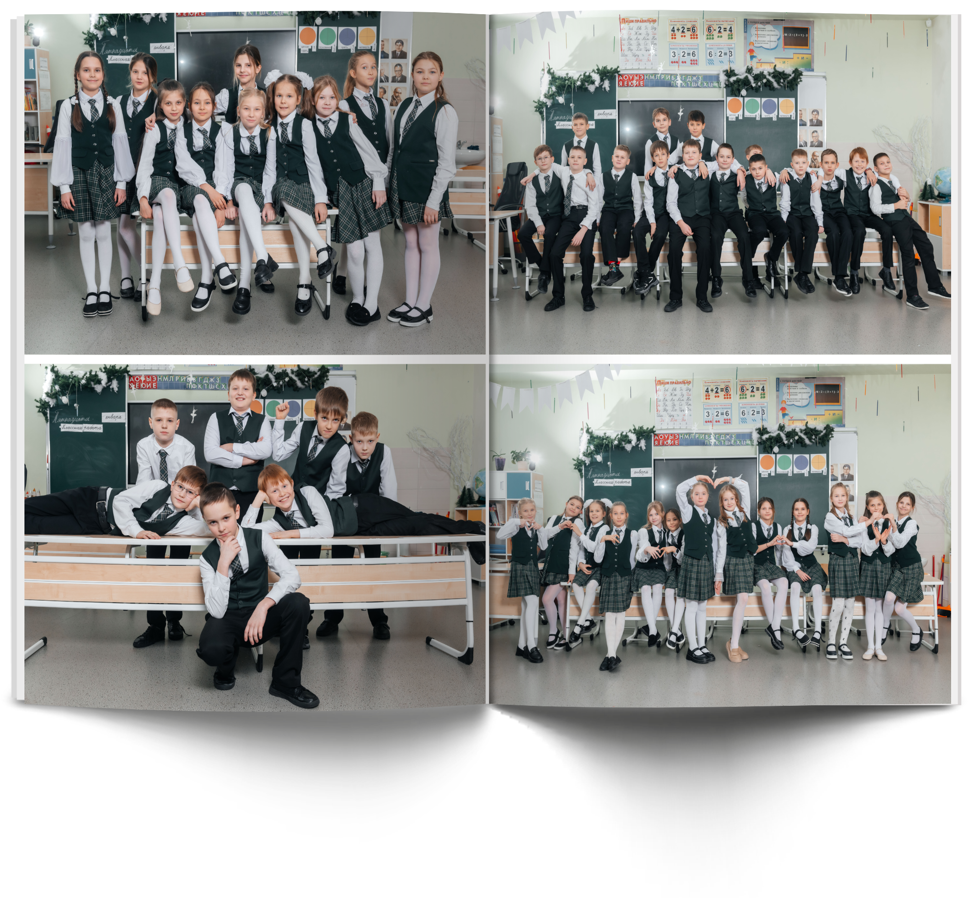 Начальные классы. Современные выпускные альбомы в Новосибирске