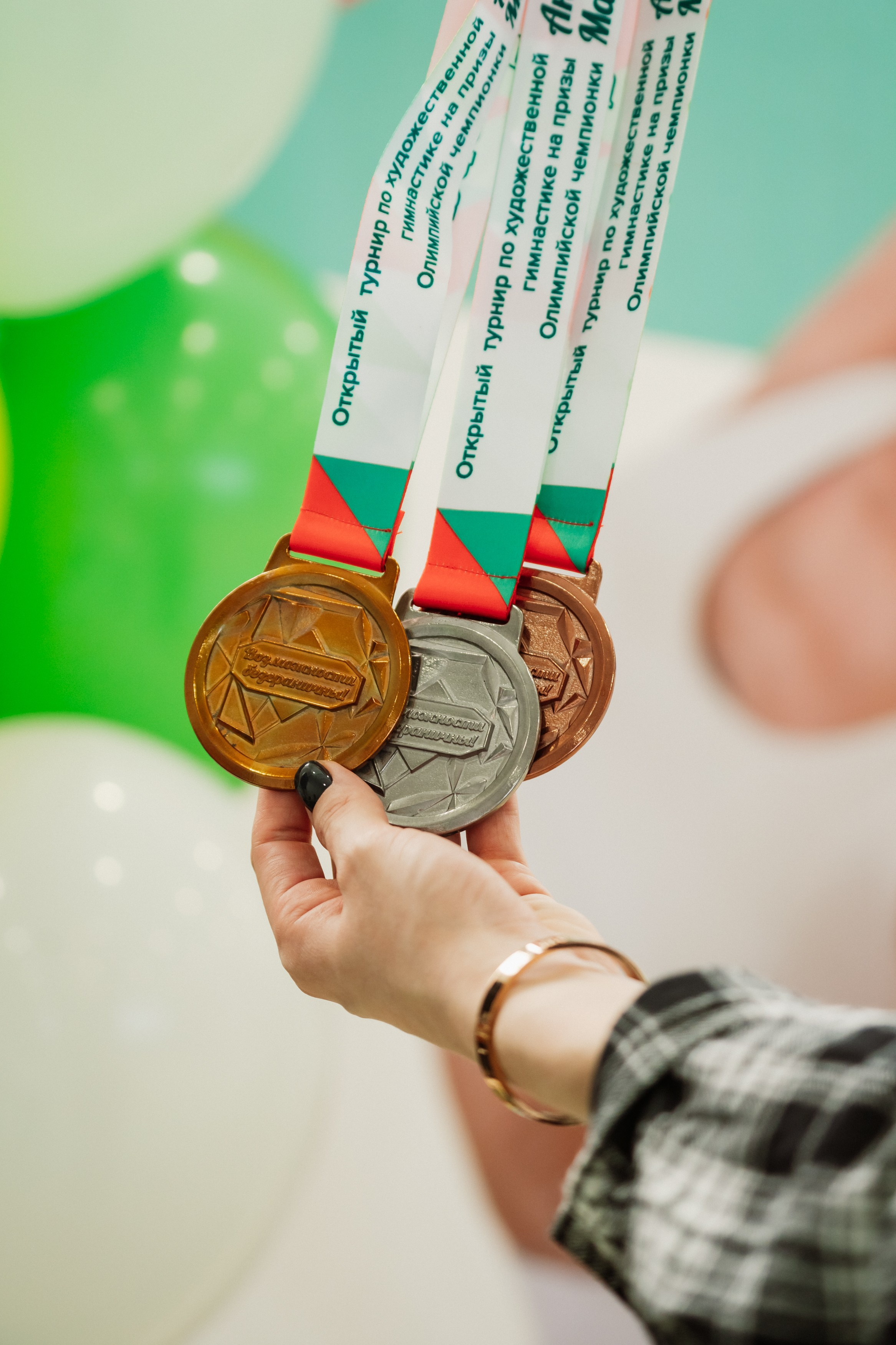 Возможности Безграничны. Воробьева Ксения — Спортивный и танцевальный фотограф Новосибирск