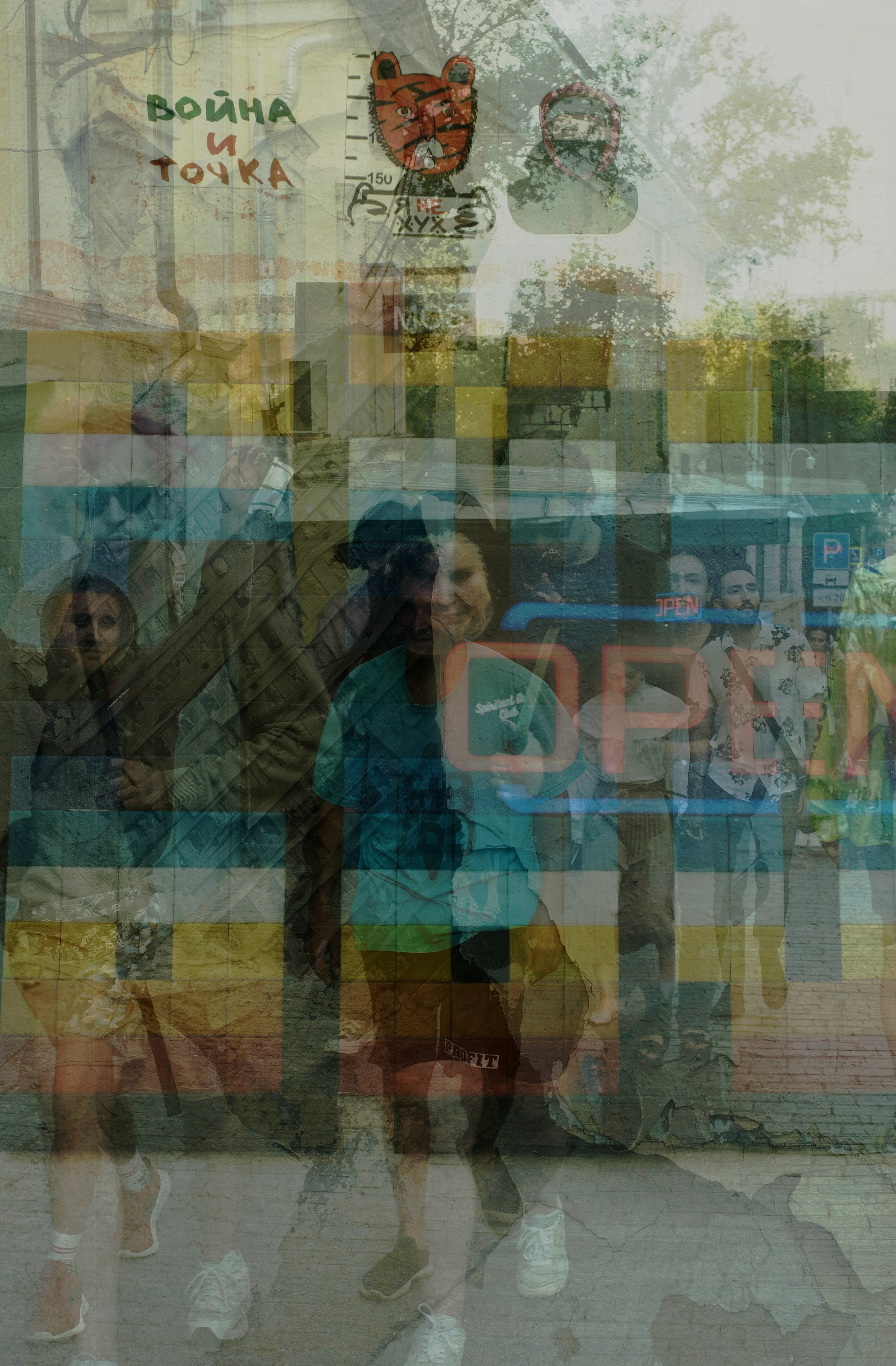 What Happened?. Margarita Rodionova — a contemporary lens-based artist currently working in Cancun, Mexico