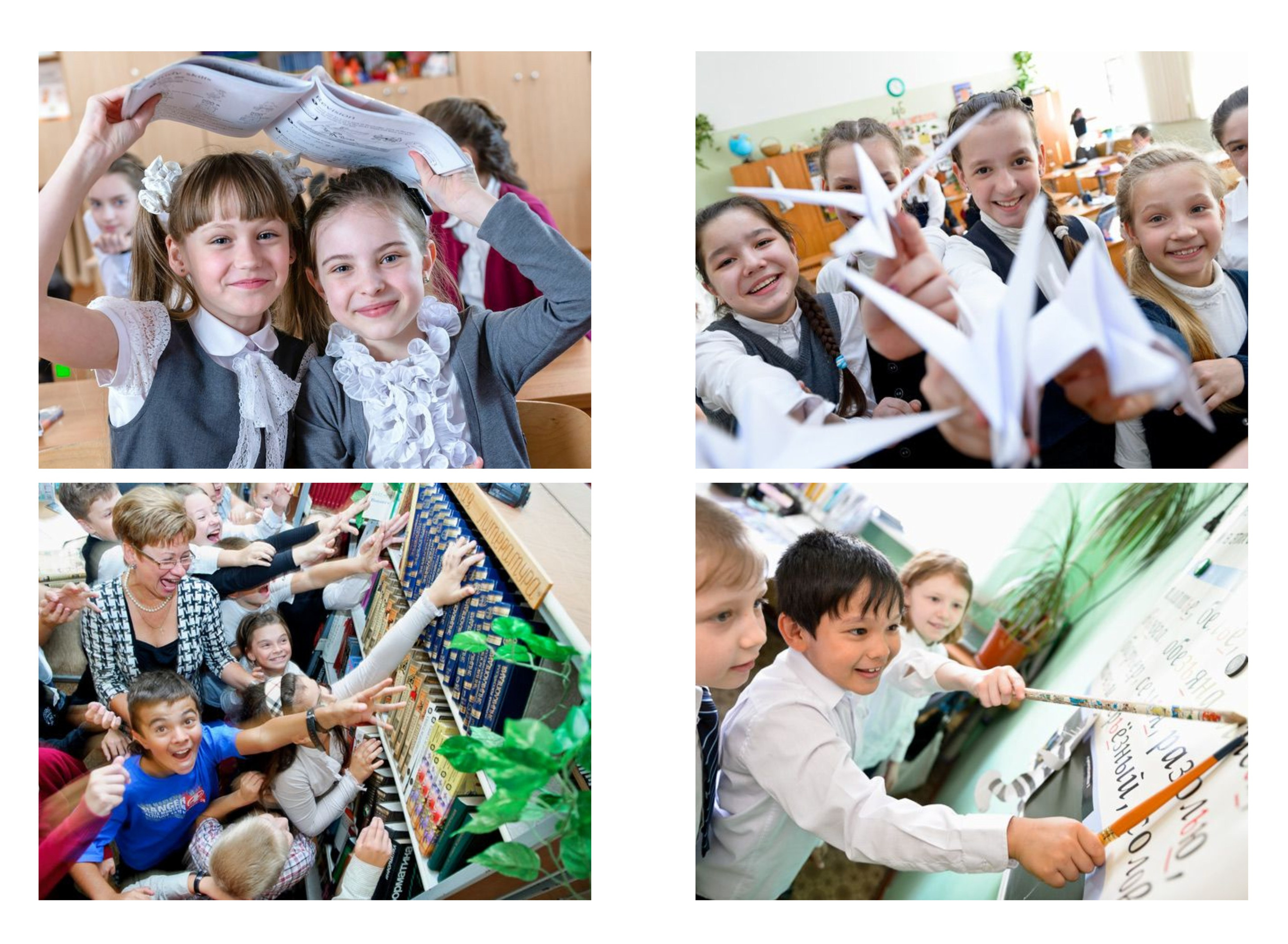 1 -4 класс. Выпускные альбомы в Красноярске. Студия Колибри