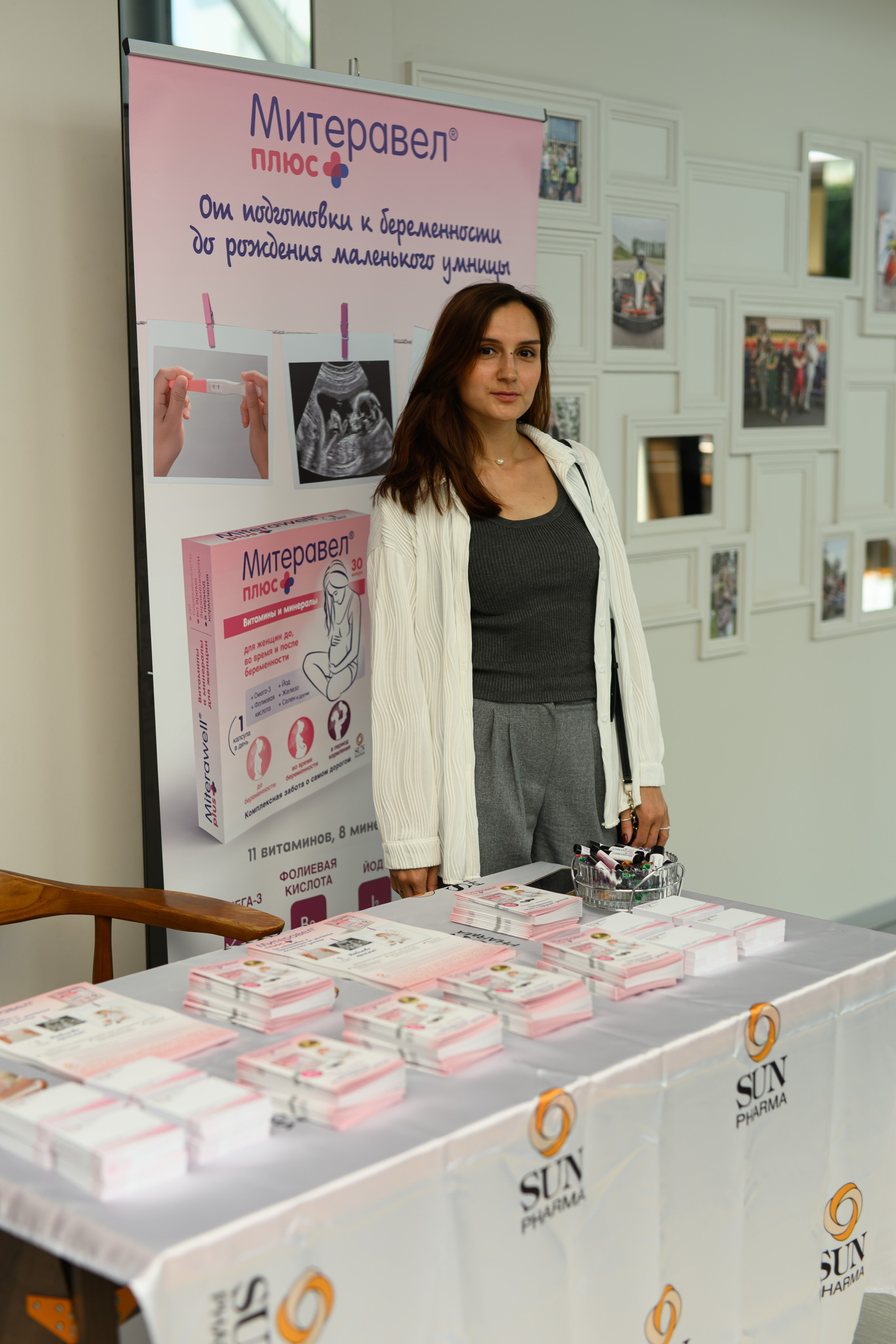 Праздник материнства май 2025. Профессиональный фотограф Елена Красилина г.Ярославль, г. Рыбинск