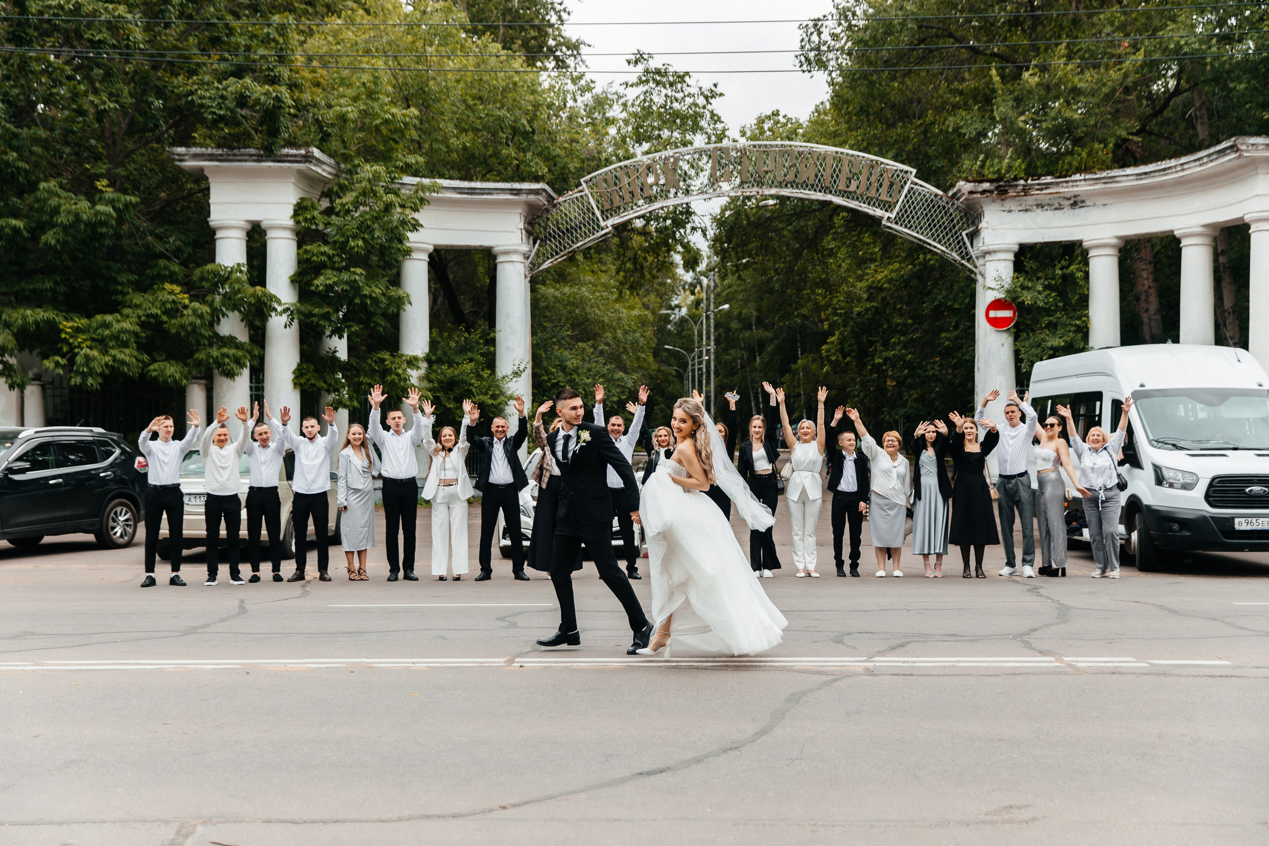Свадебное фото. Свадебный и школьный фотограф Комсомольск-на-Амуре Медведев Артур