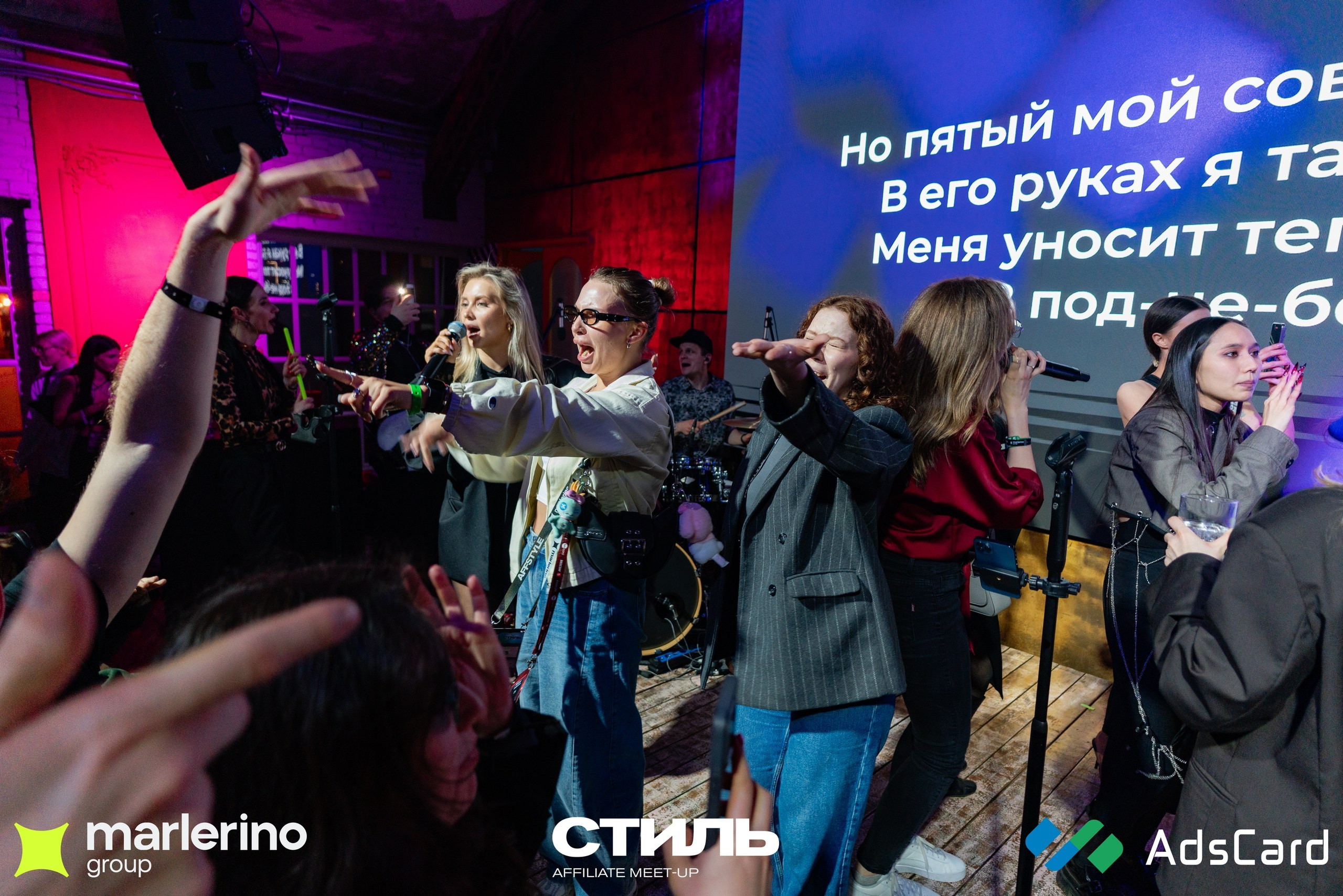 СТИЛЬ. Репортажный фотограф в Москве Измалков Артем