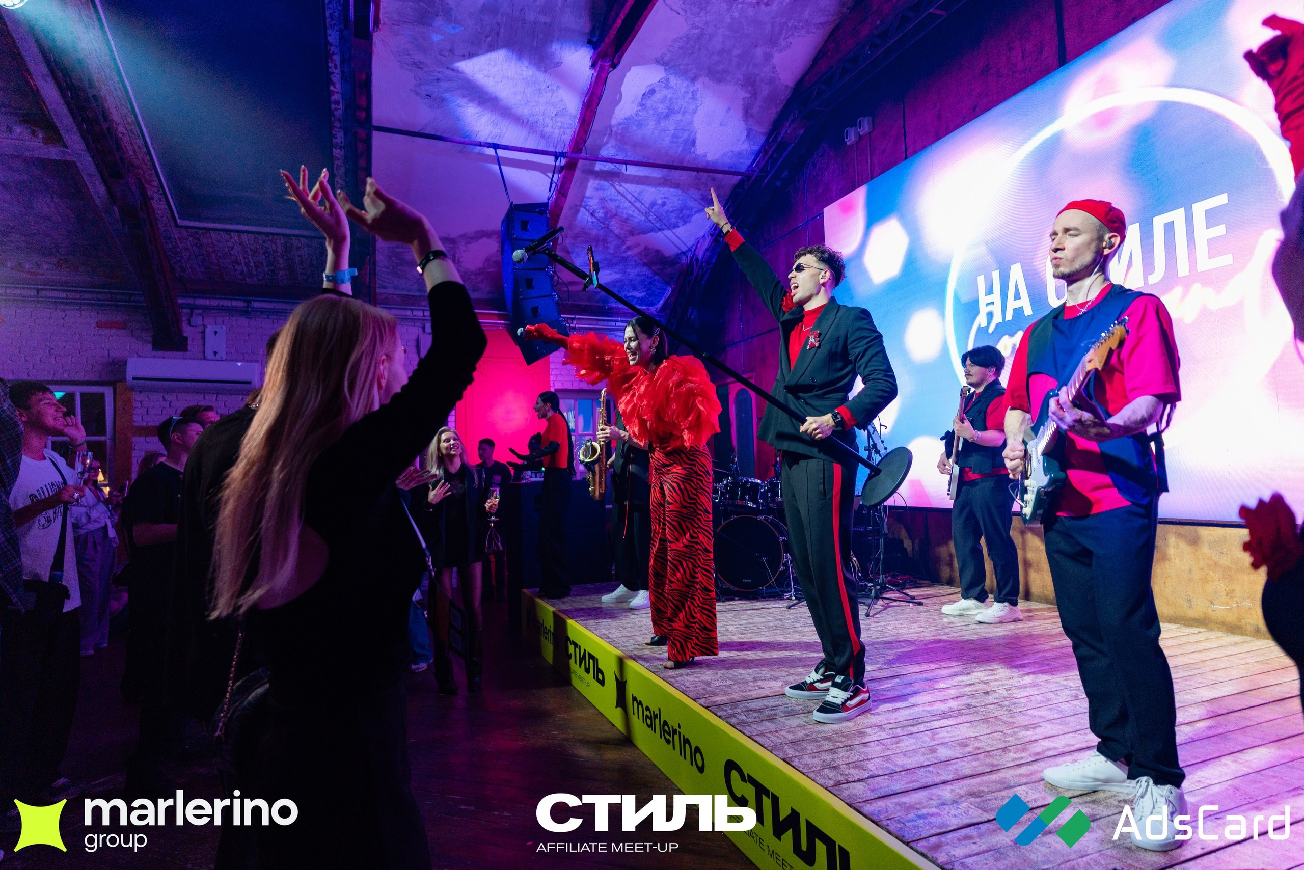 СТИЛЬ. Репортажный фотограф в Москве Измалков Артем