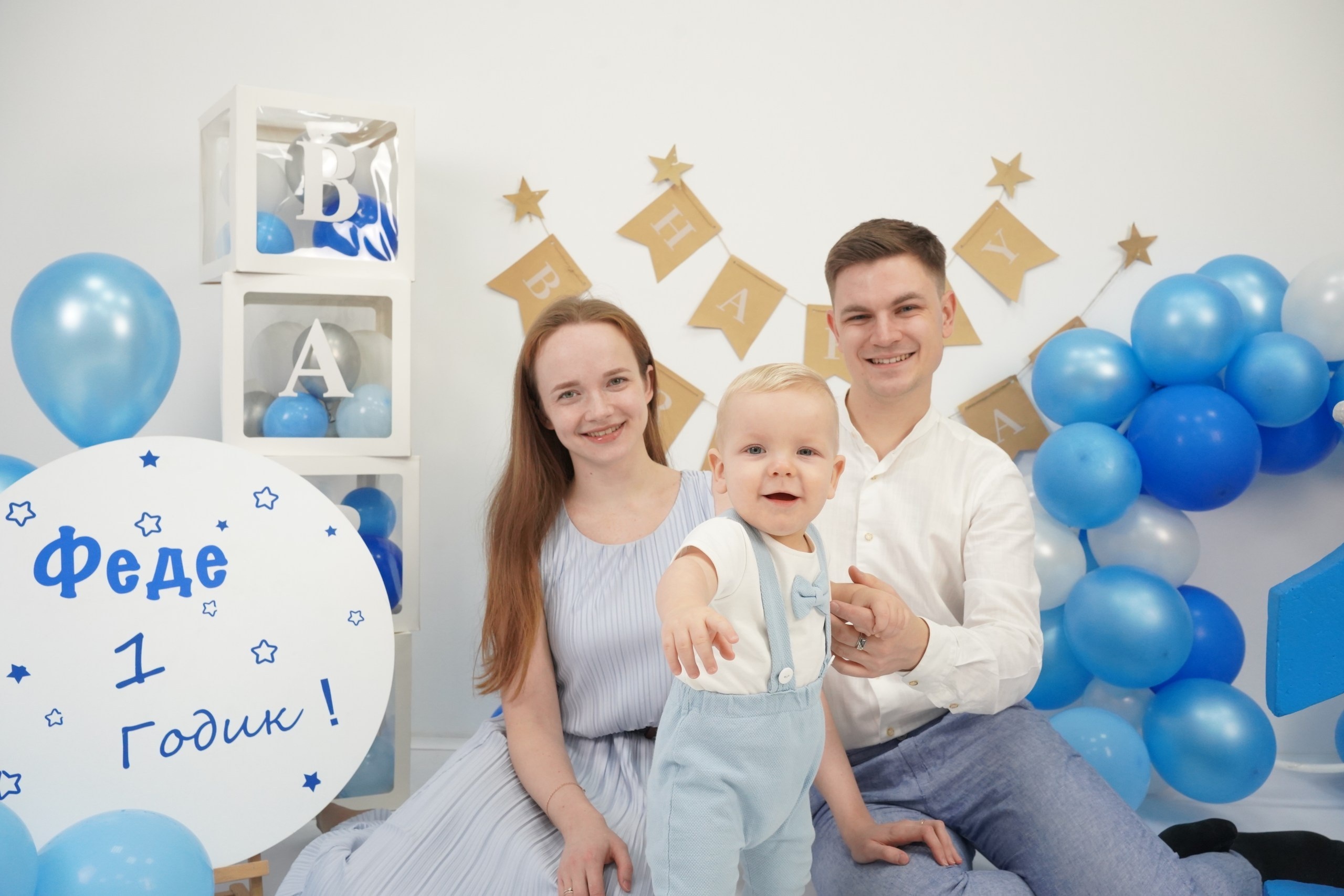 Фотосессия на Годик для Мальчиков. Детская Фотостудия ГОДОВАСИКИ в Санкт-Петербурге фотосесия на годик