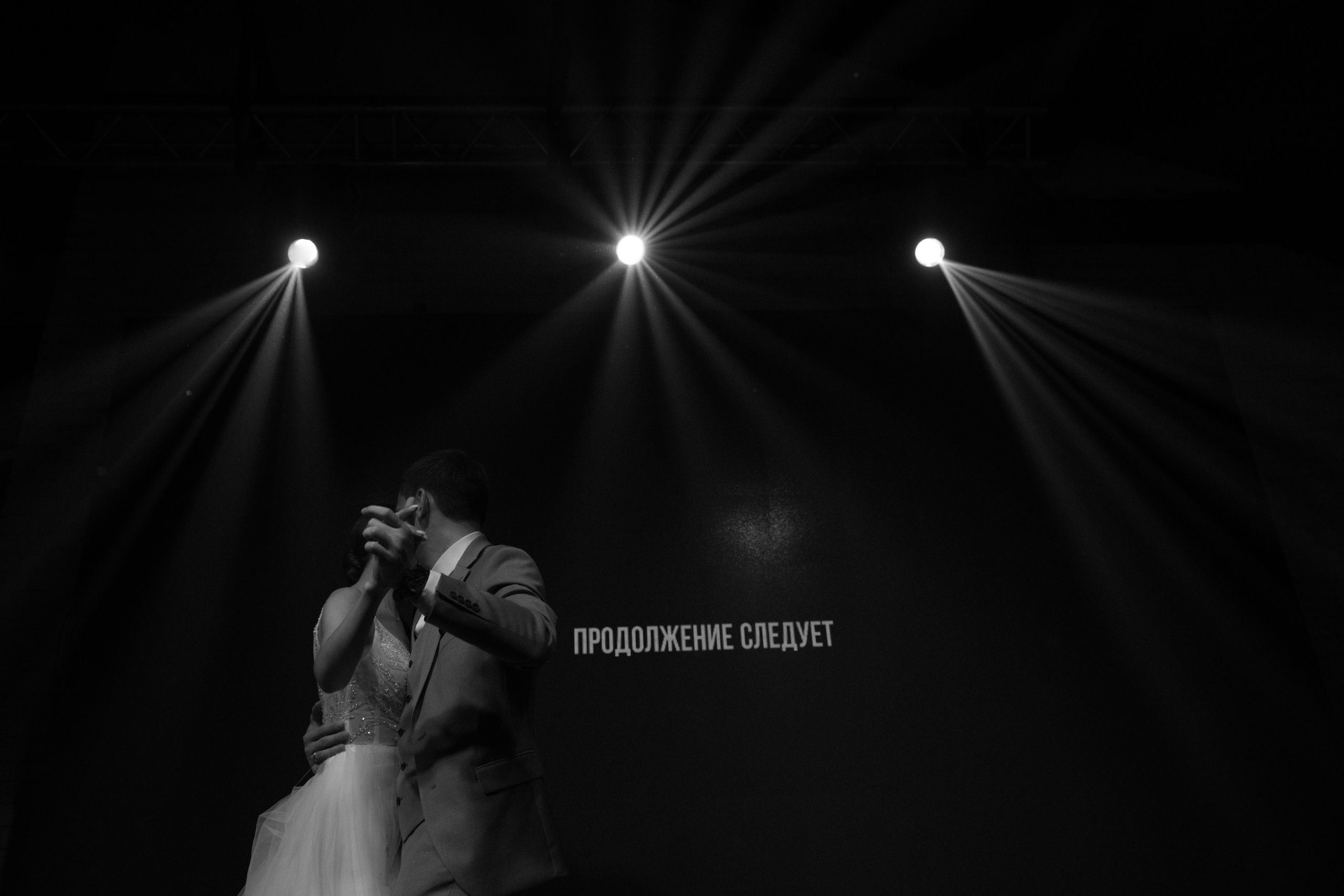 Свадебный фотограф СПБ Михаил Песиков