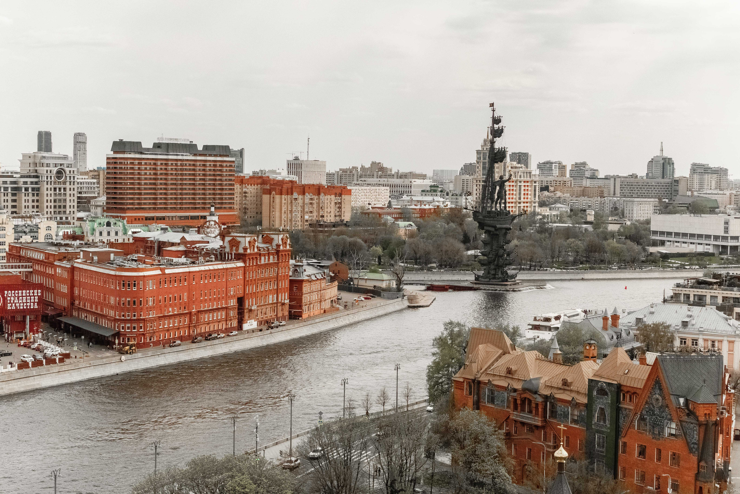 Москва 7-10. Фотограф Светлана Голицына